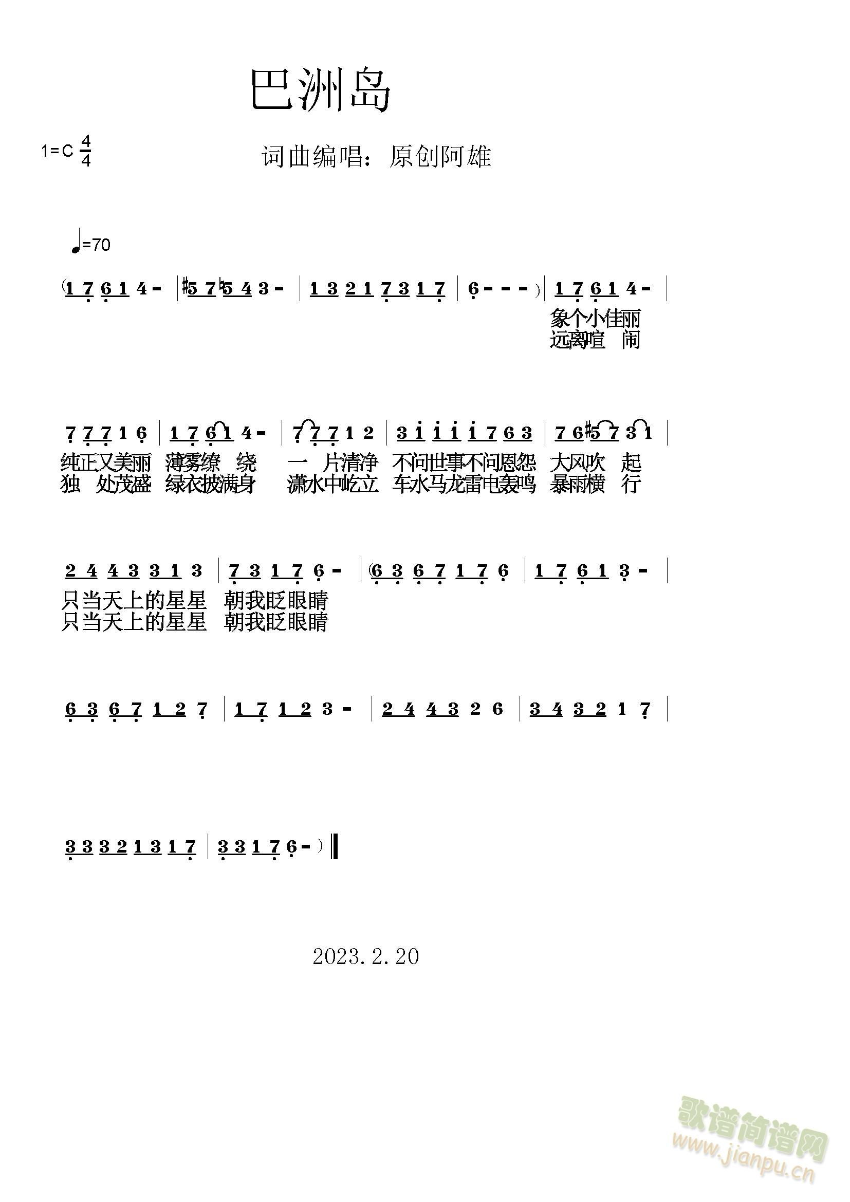 ���ލu(���ָ��V)1