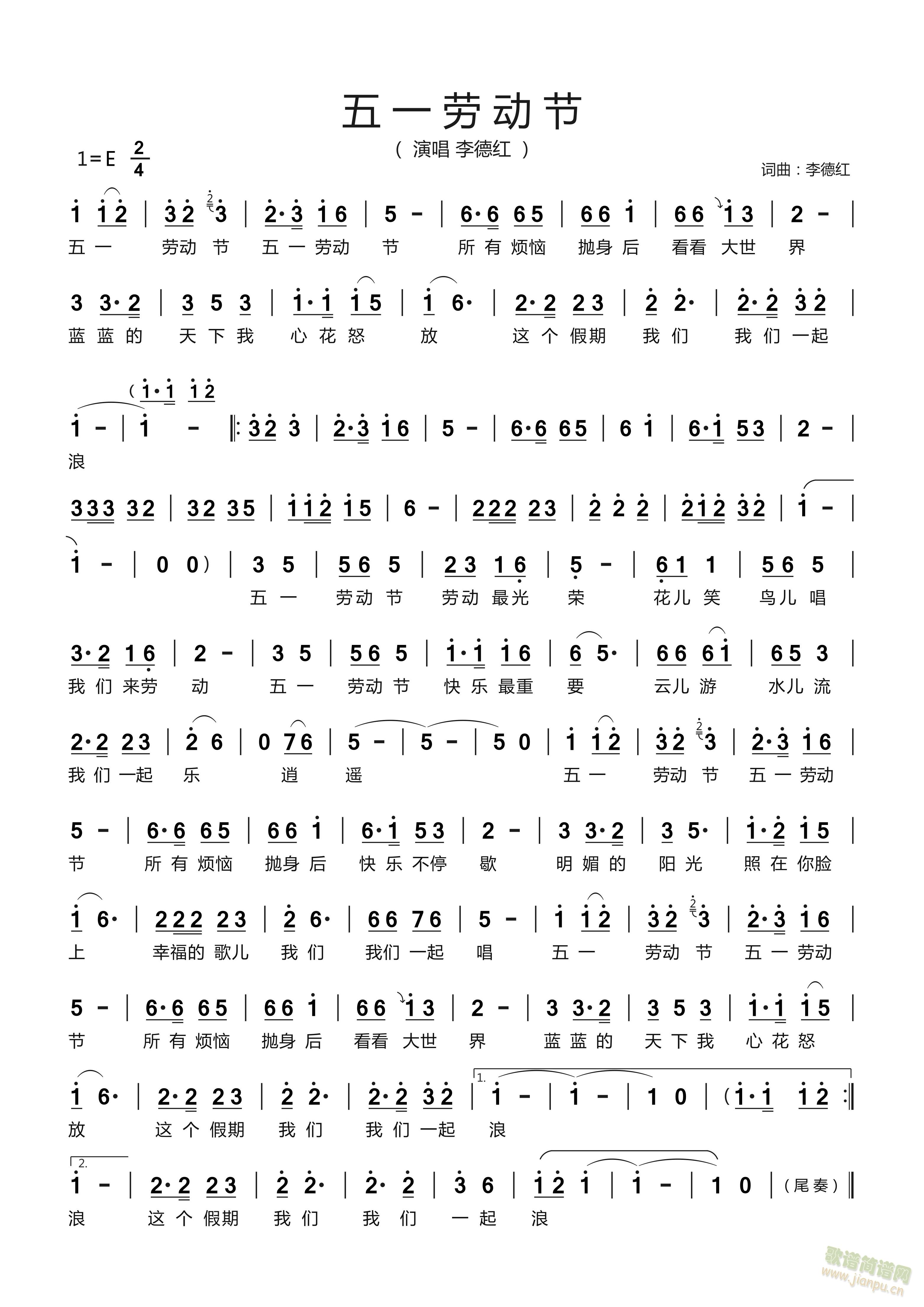 ��һ�ڄ�(d��ng)��(���ָ��V)1