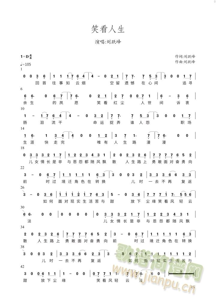 Ц������(���ָ��V)1