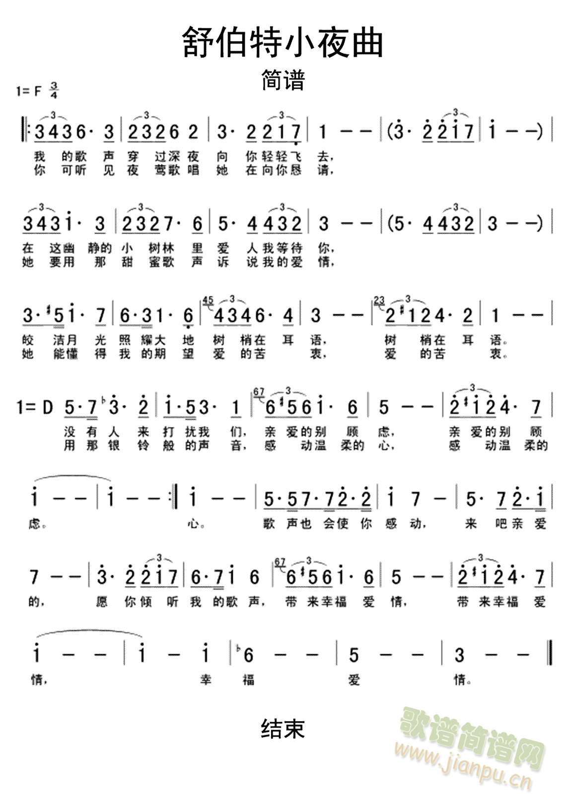 �沮��Сҹ��(���ָ��V)1