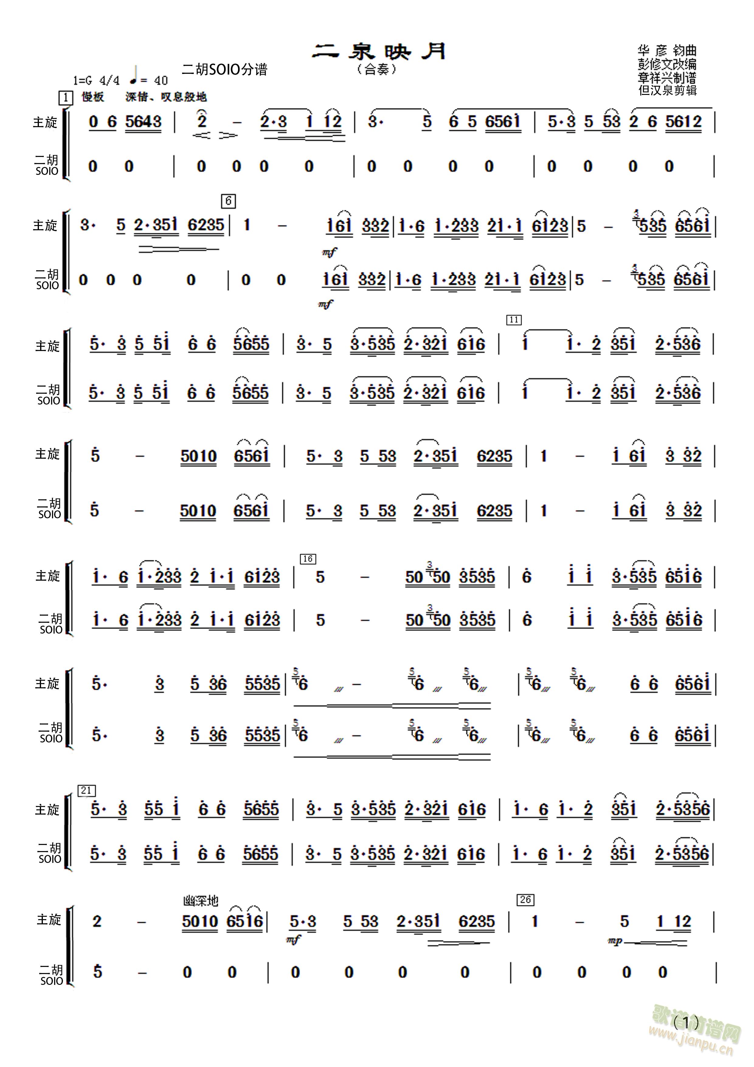 ��(l�� )�����Ȫӳ�¶������V(�����V)1