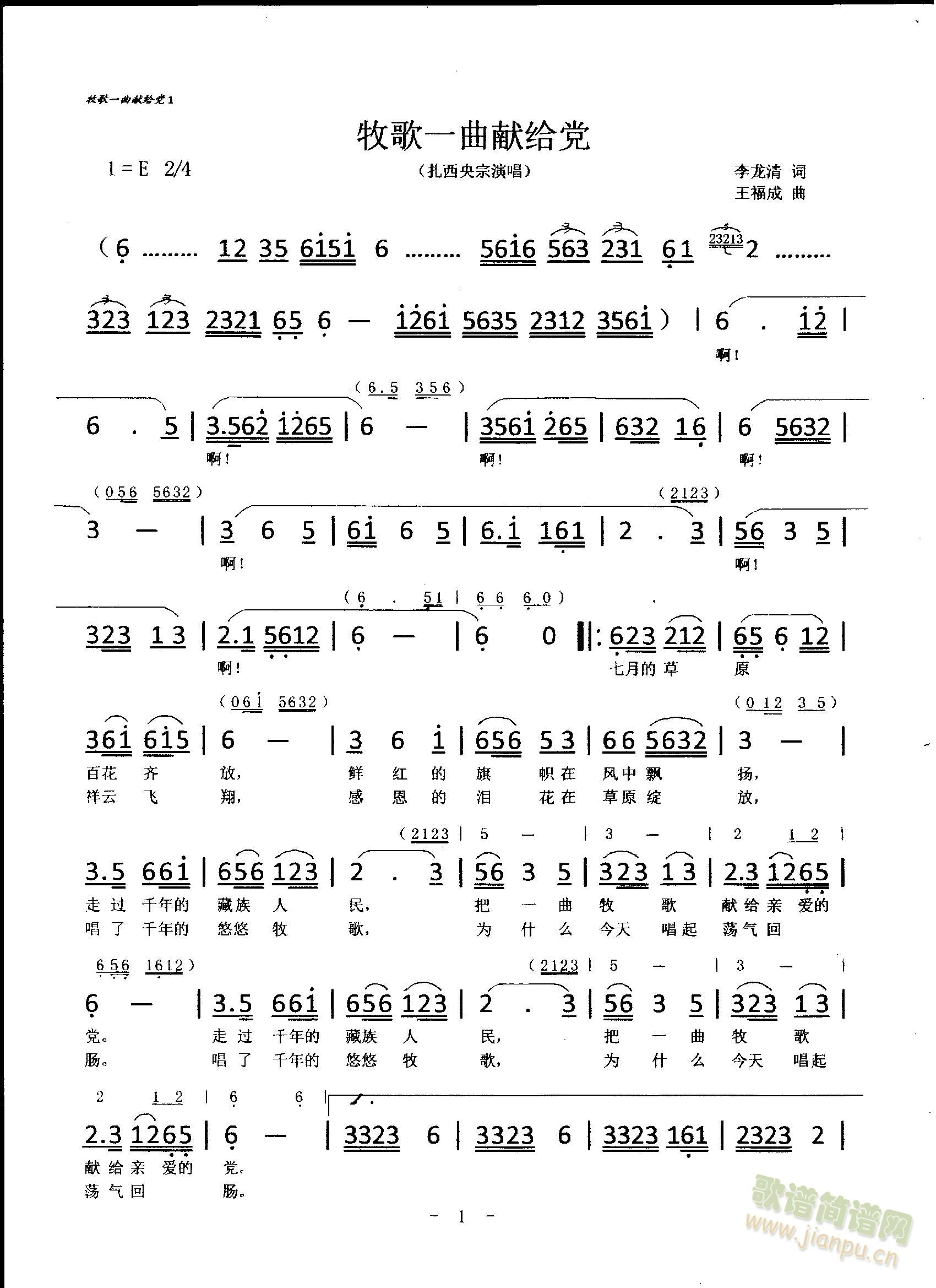 ����һ���I�o�h(���ָ��V)1