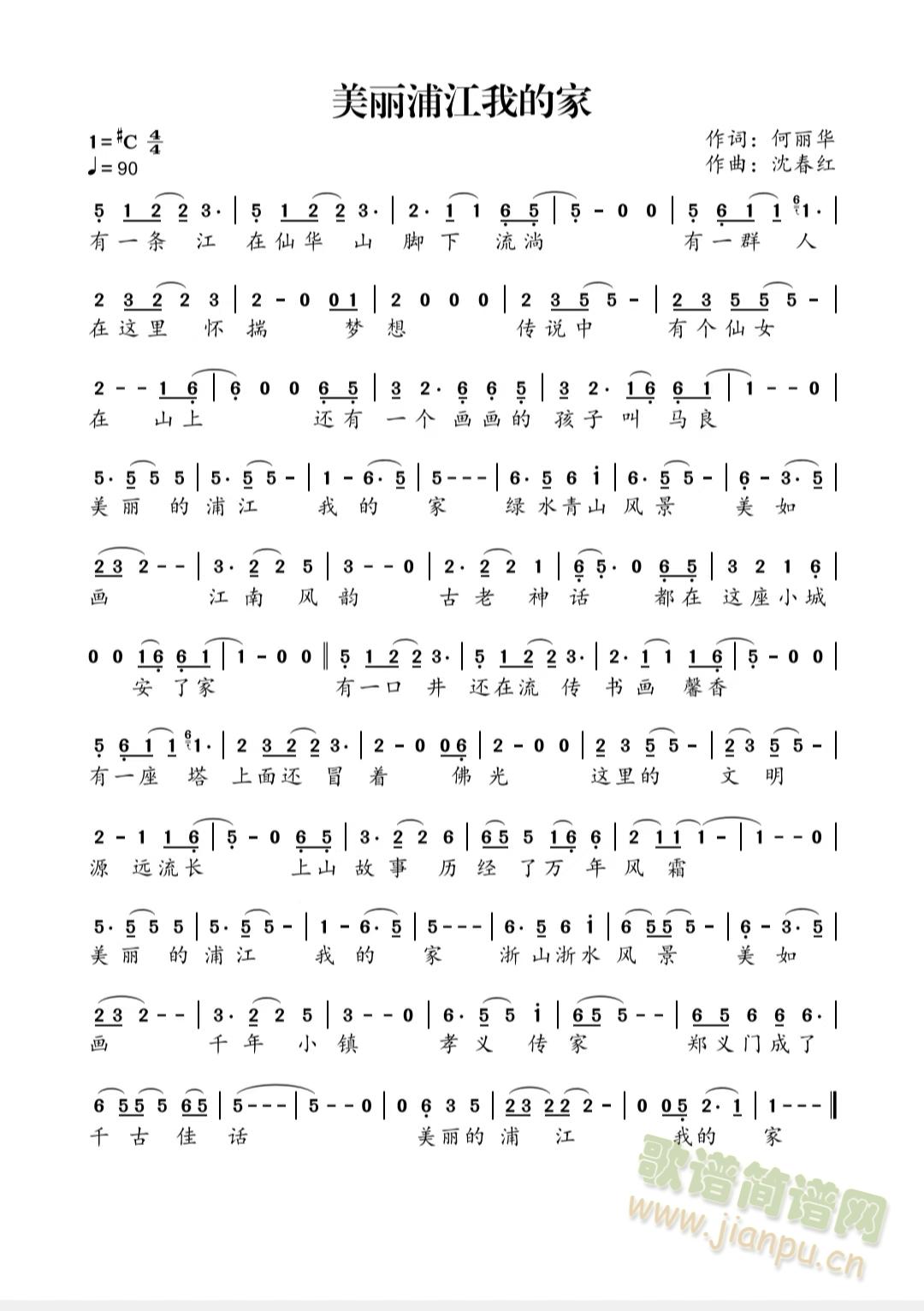 �����ֽ��ҵļ�(���ָ��V)1