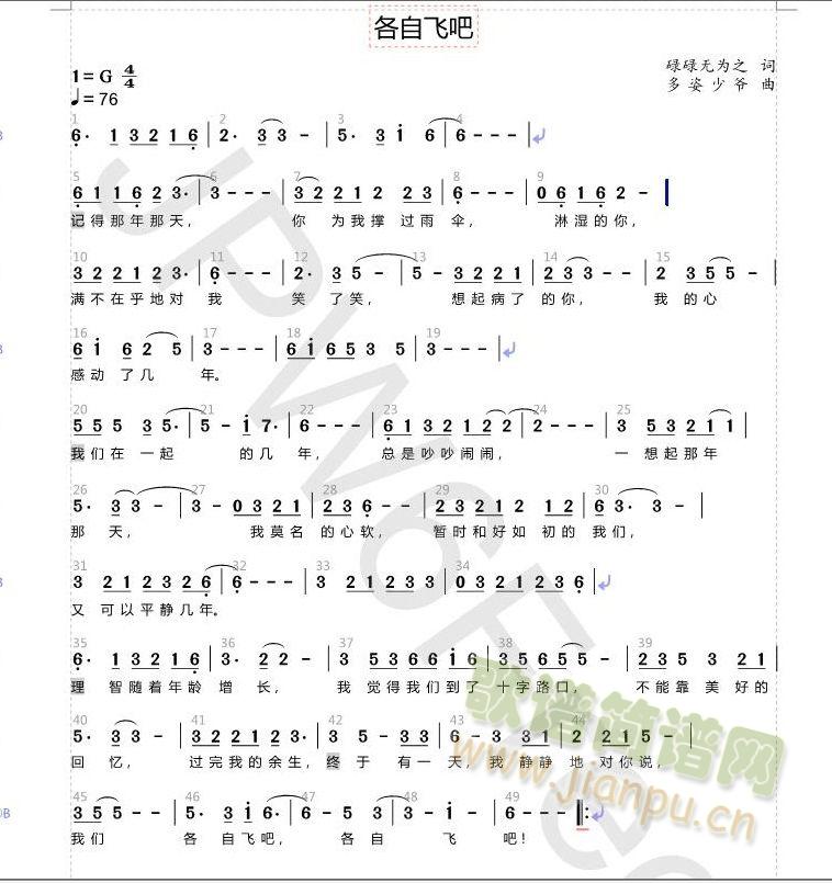 �����w��(���ָ��V)1