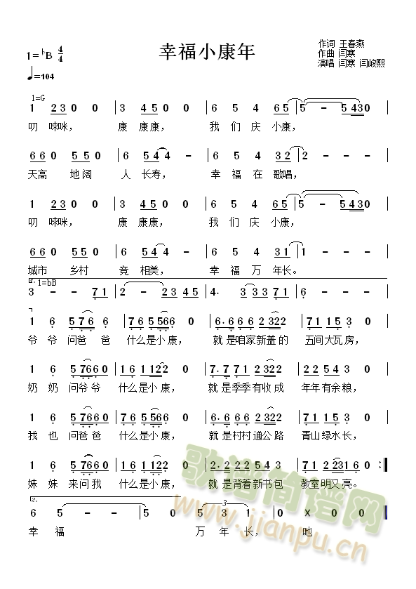 �Ҹ�С����(���ָ��V)1