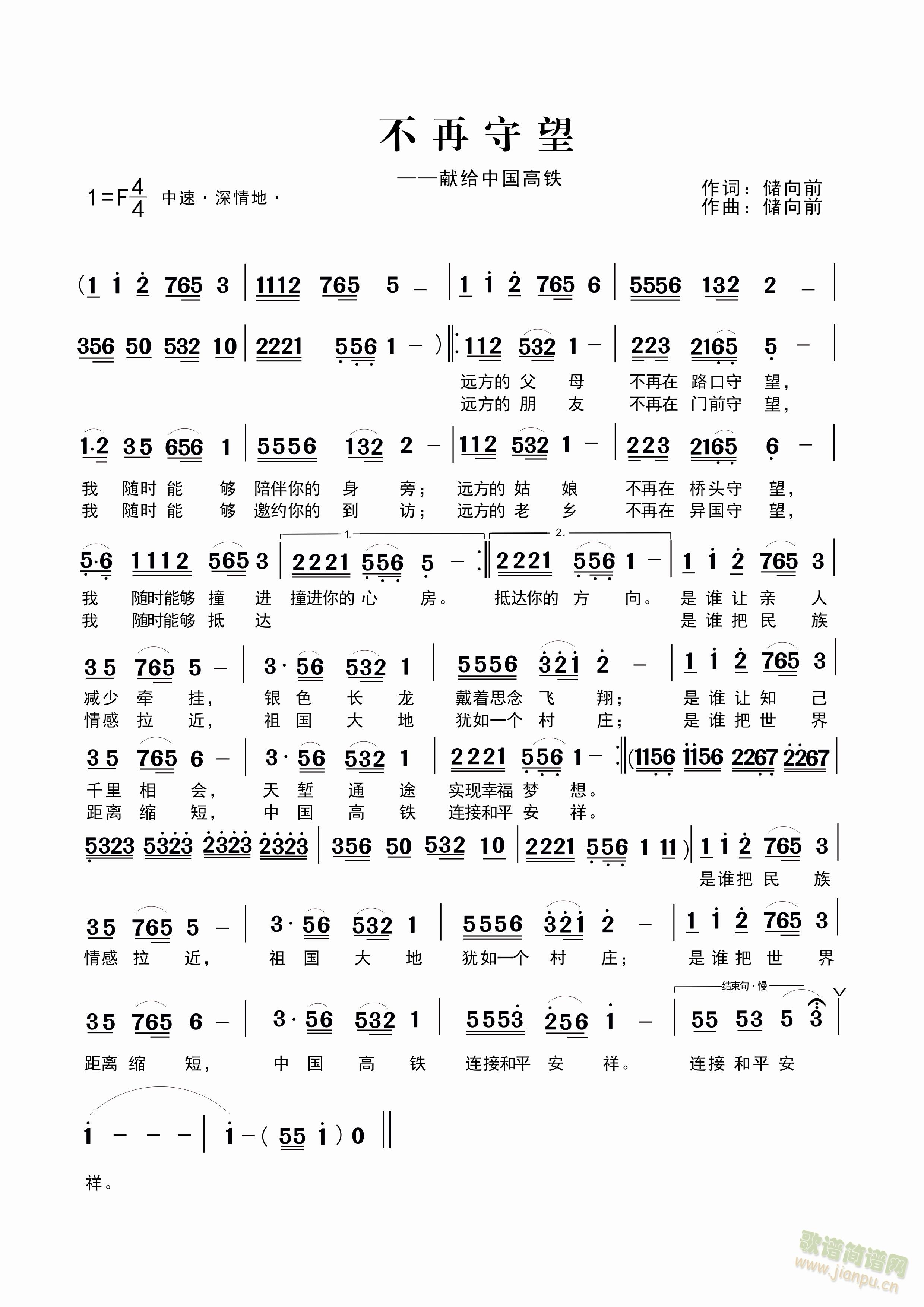 �������������I�o�Ї����F(ʮ�ּ�����)1