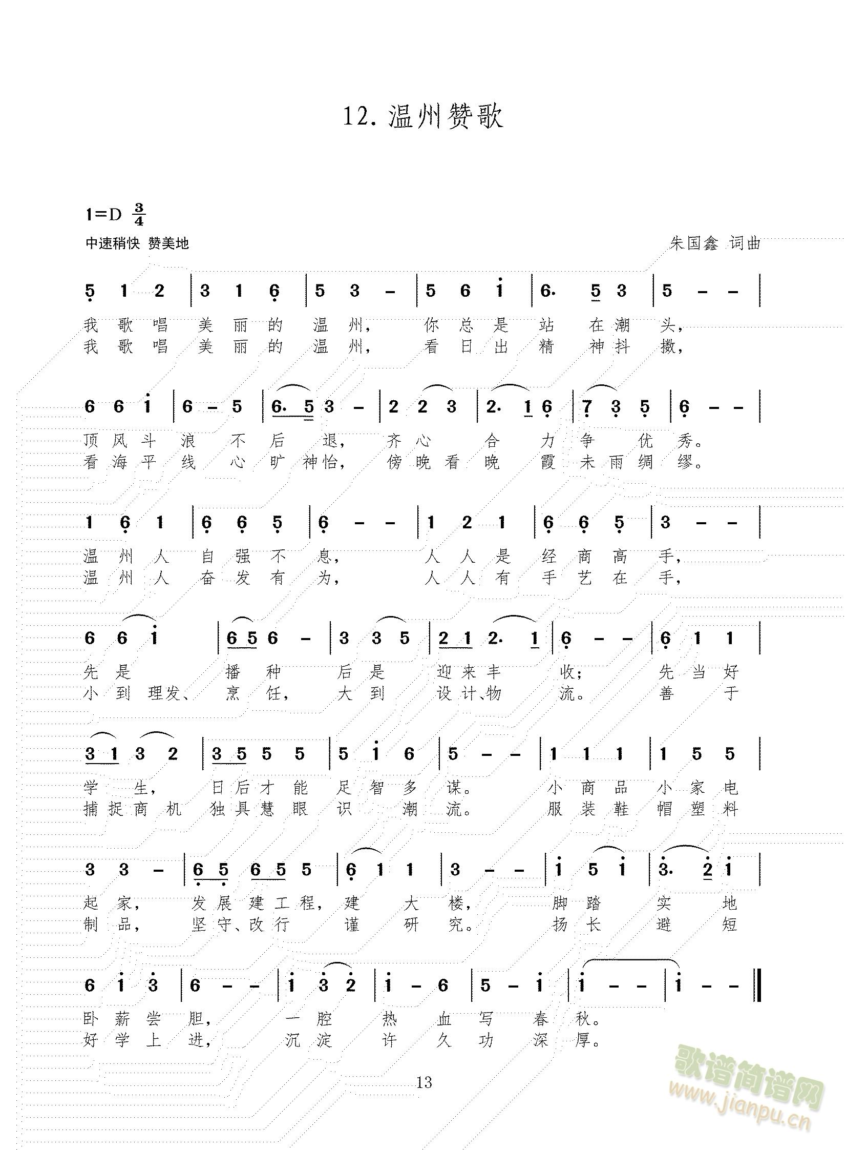 �B�T(m��n)ٝ��(���ָ��V)1