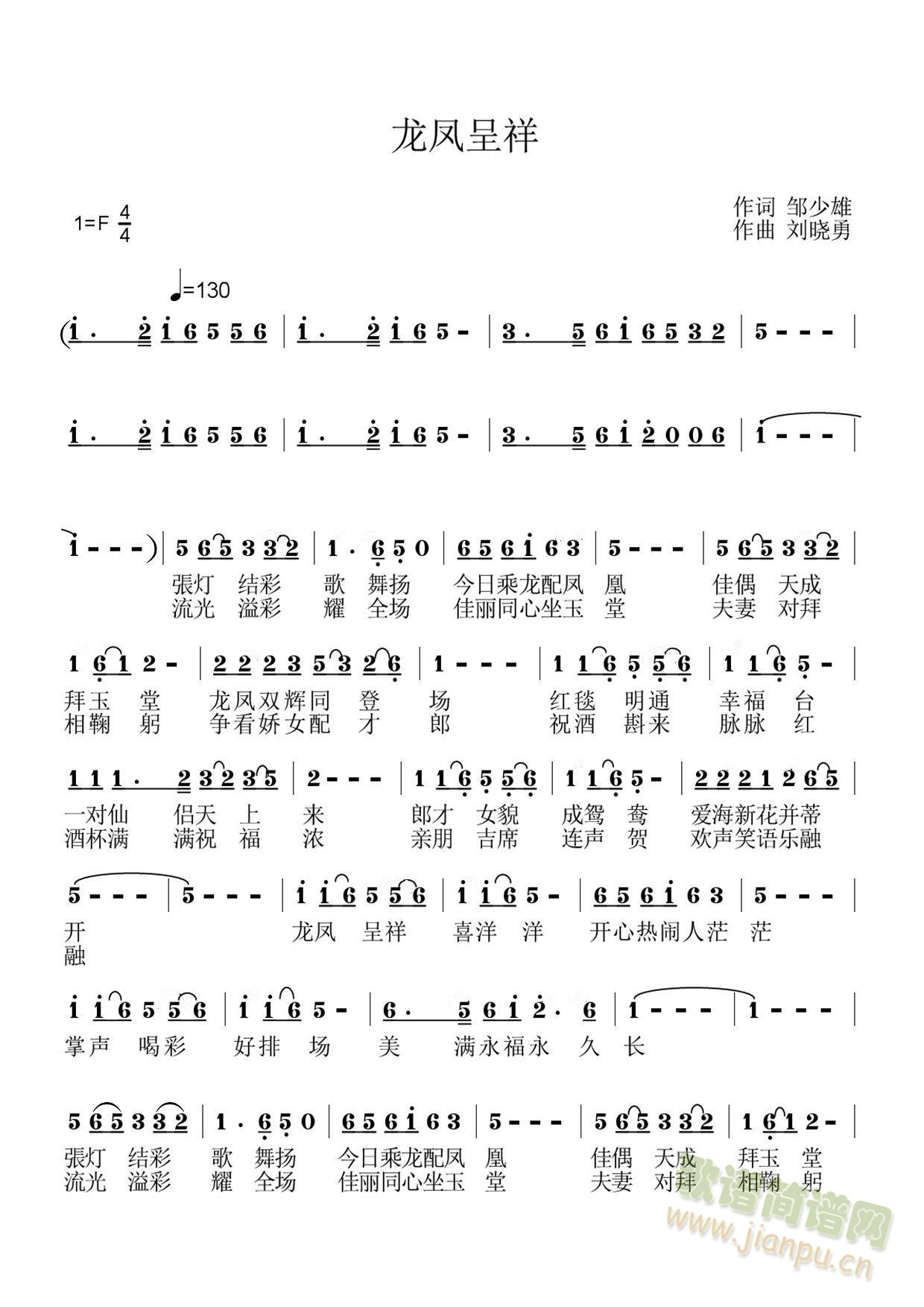 ���L(f��ng)������V(���ָ��V)1