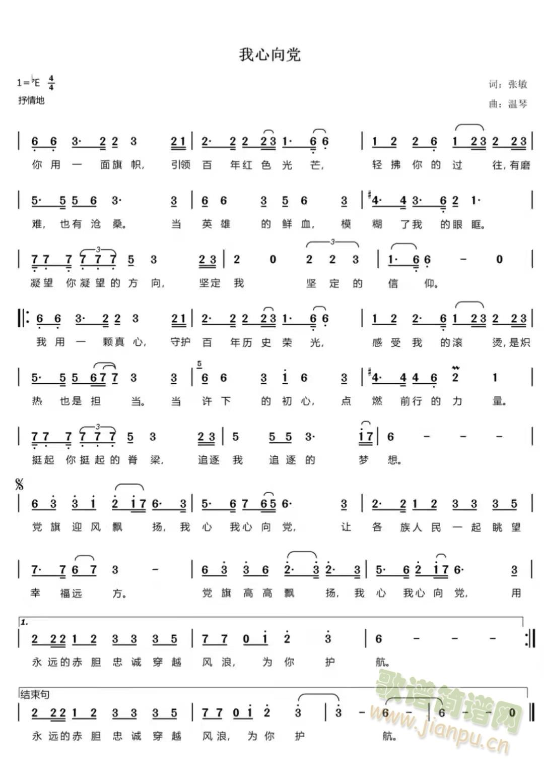 �������h(���ָ��V)1