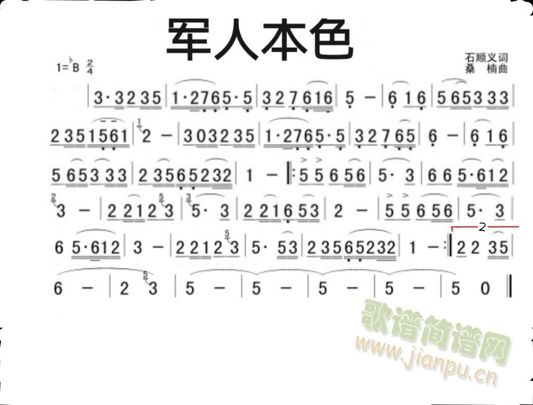 ܊�˱�ɫ(�Ѻ��V)1