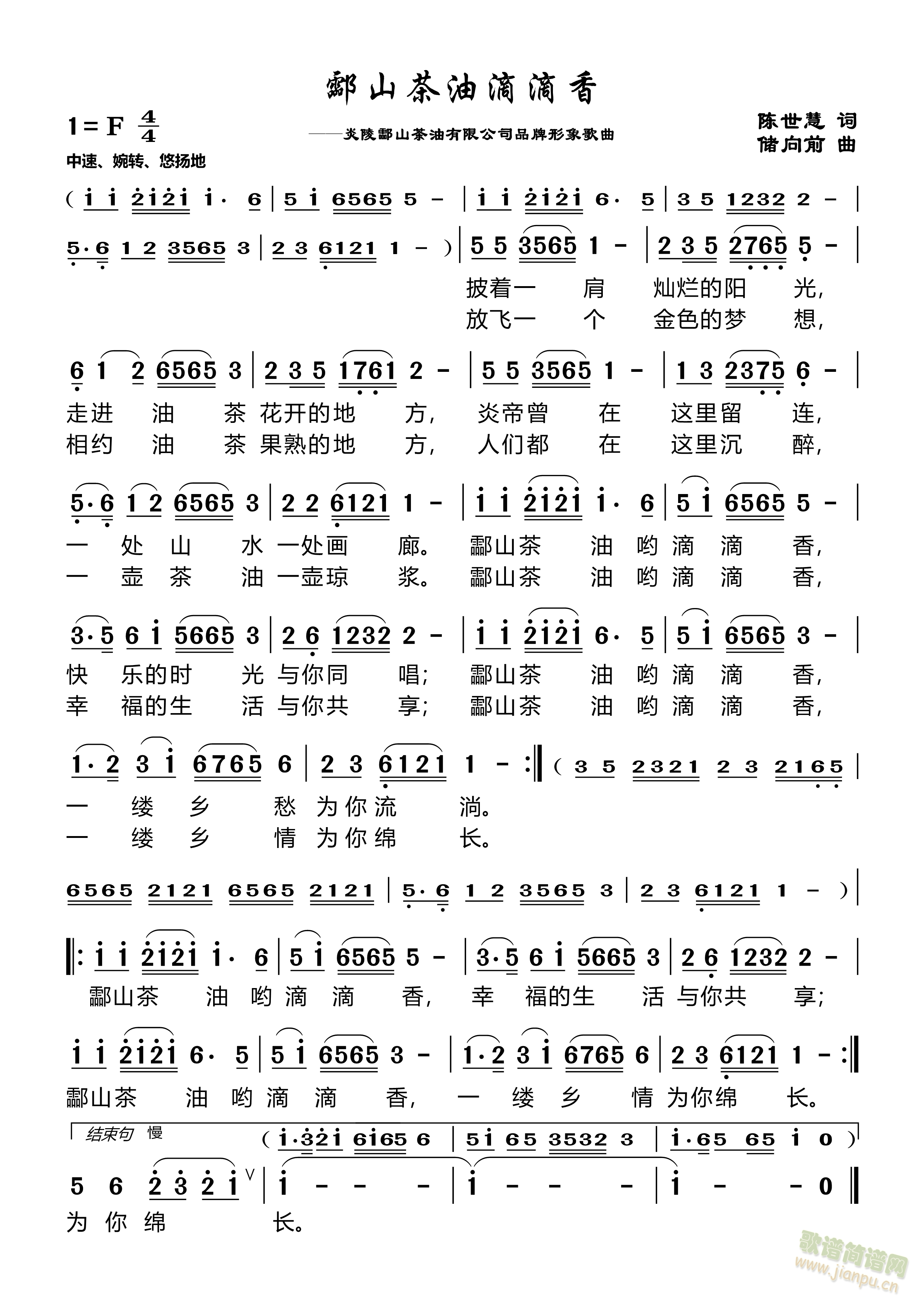 ۹ɽ���͵ε���(���ָ��V)1