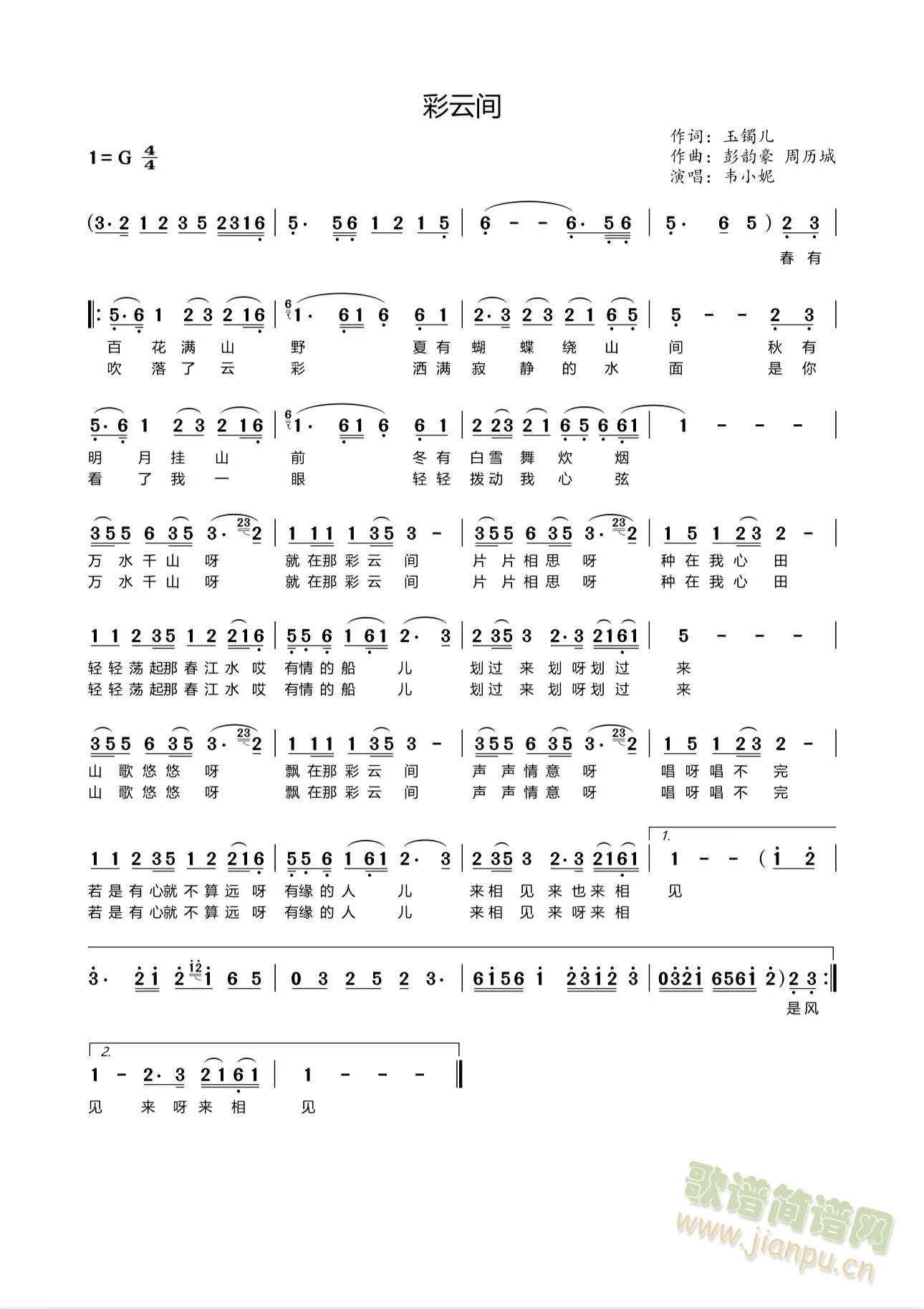 �����g(���ָ��V)1