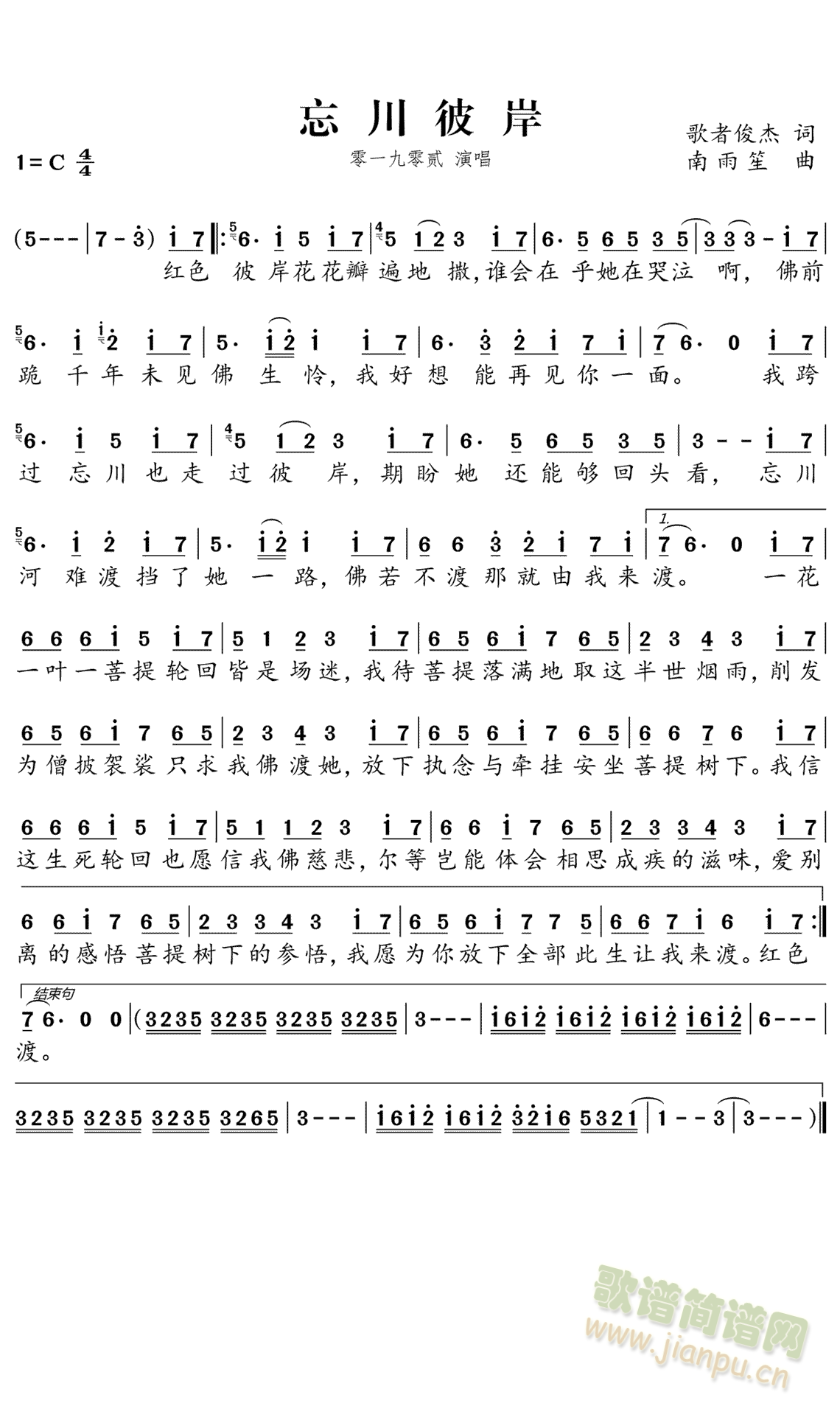 �����˰�(���ָ��V)1