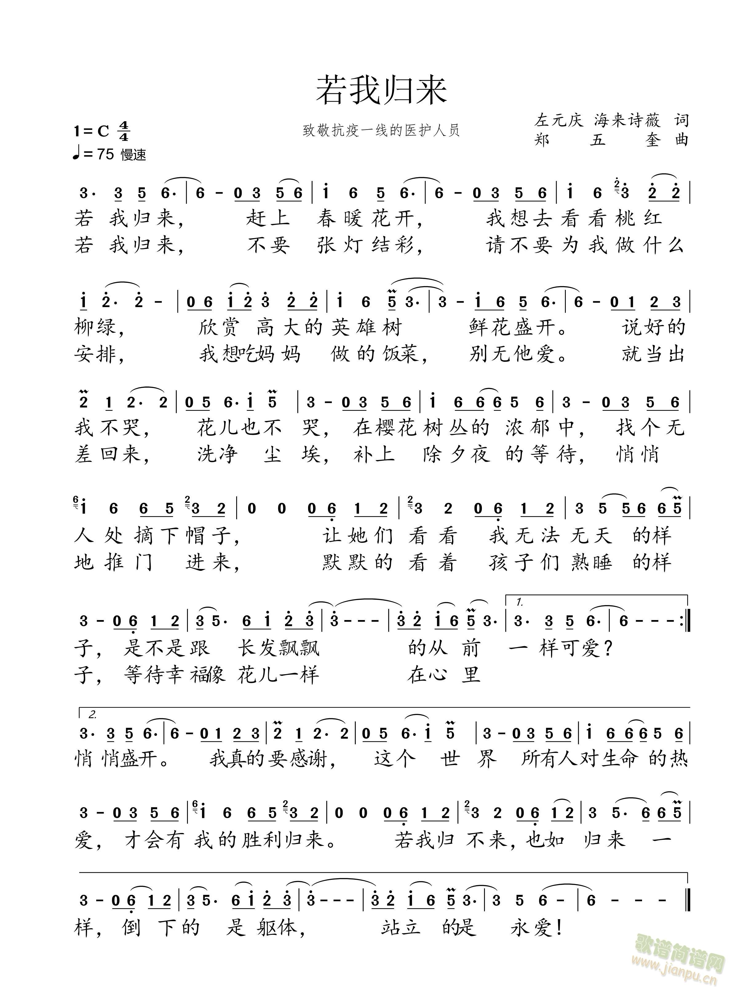 ���Қw��(l��i)(���ָ��V)1