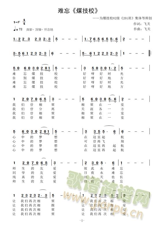 �y��ú���������҂��ĺÕr(sh��)��(ʮ�ּ�����)1