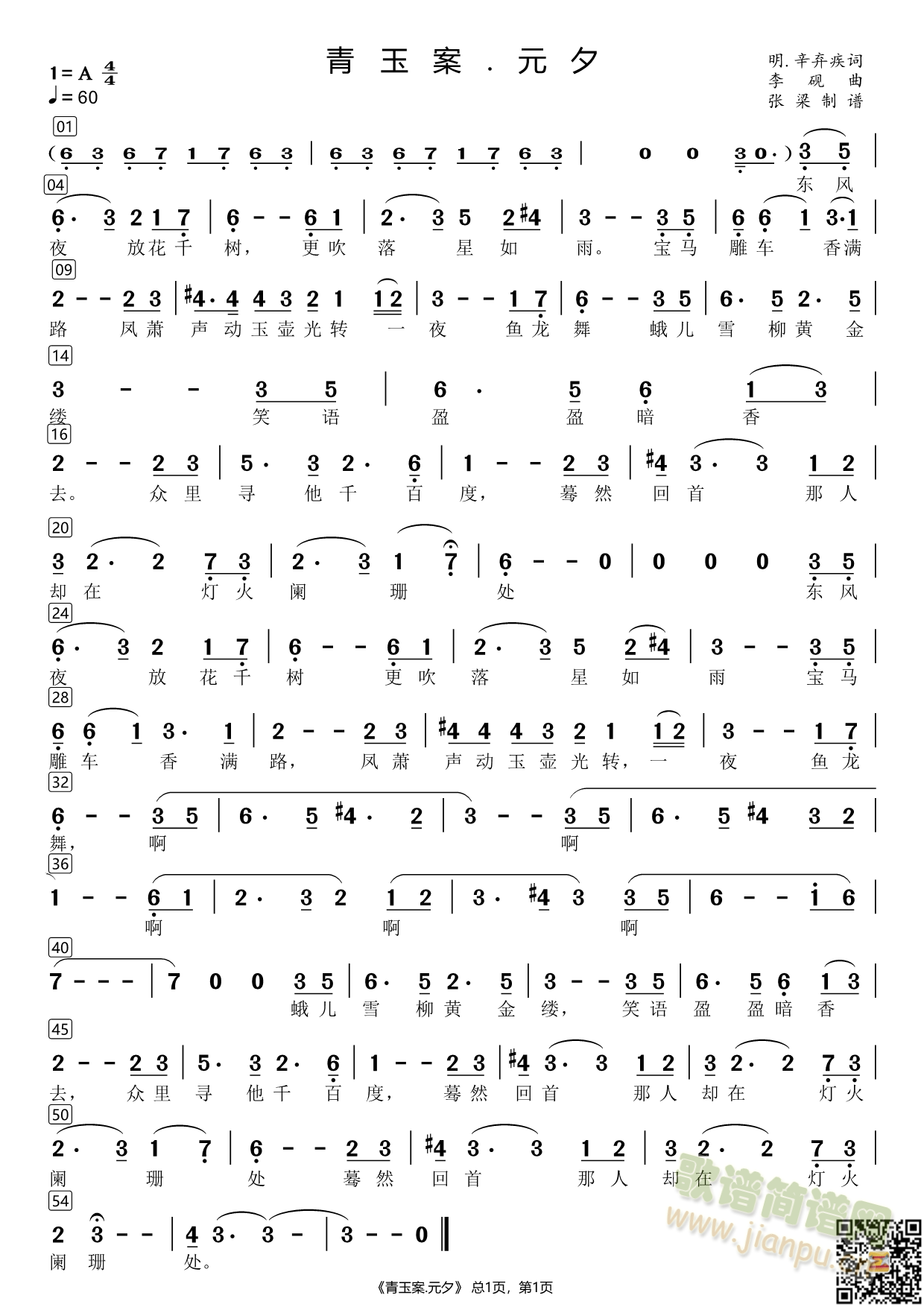 ����.ԪϦ(���ָ��V)1