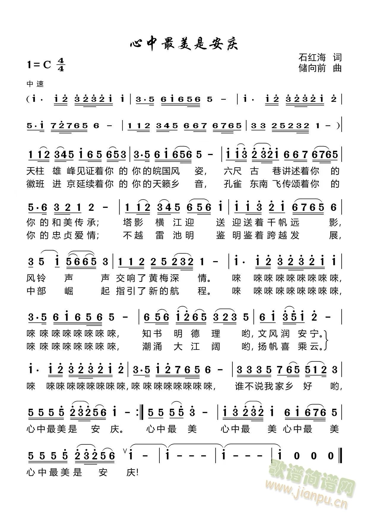 ���������ǰ��c(���ָ��V)1