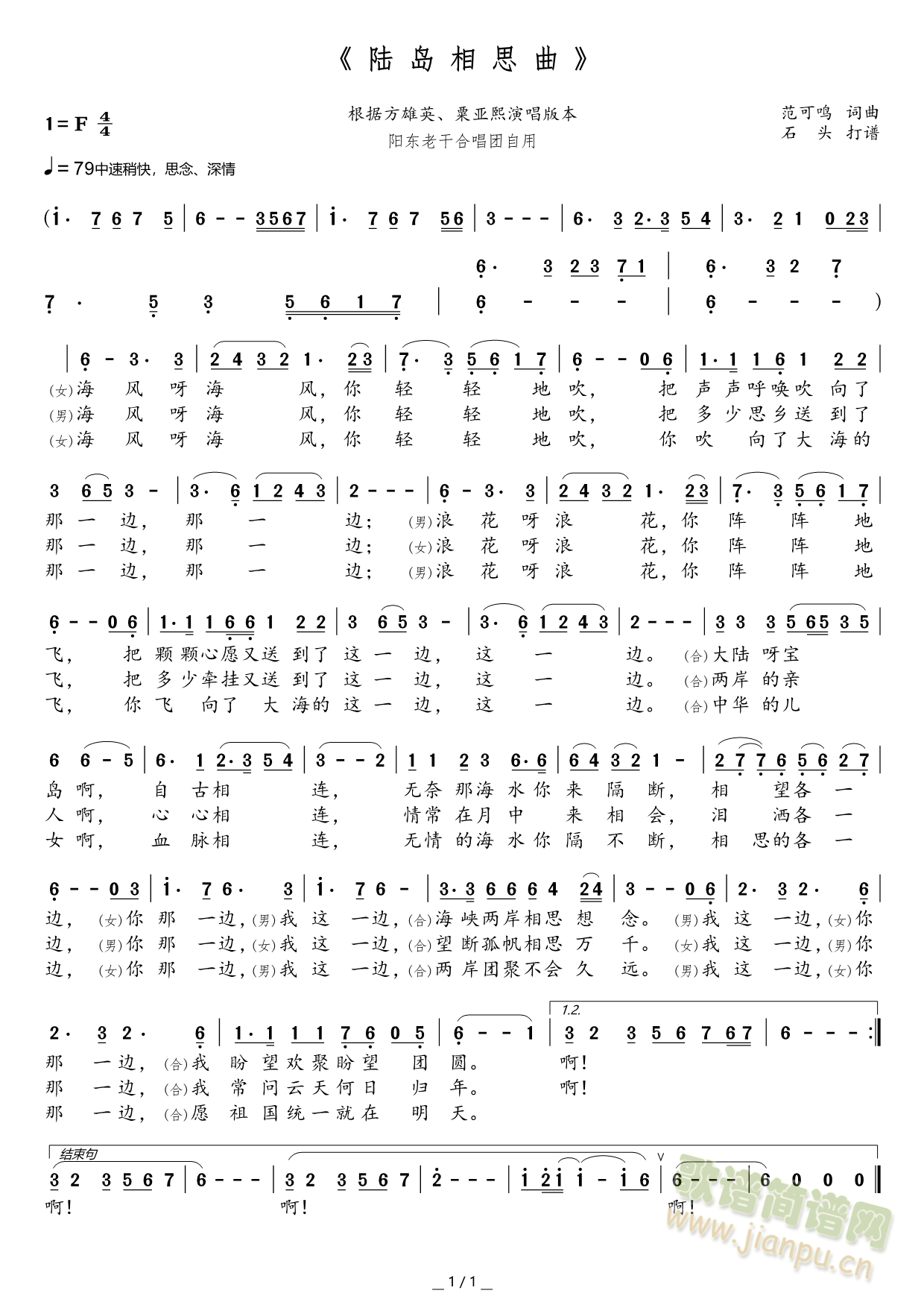 ꑍu��˼��(���ָ��V)1