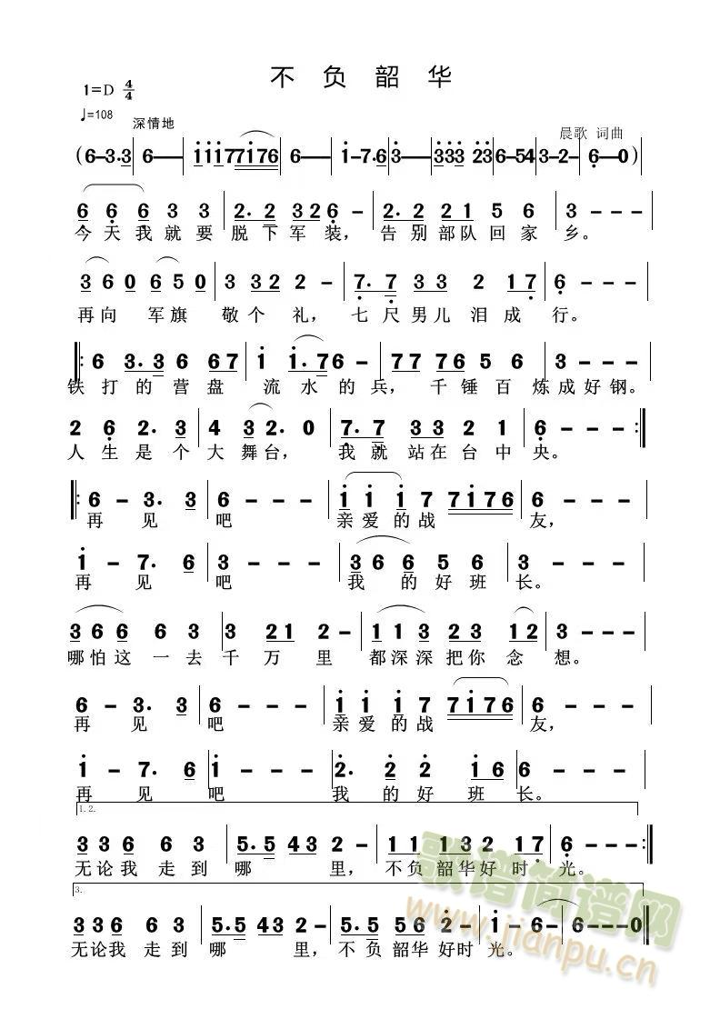 ��ؓ���A(���ָ��V)1