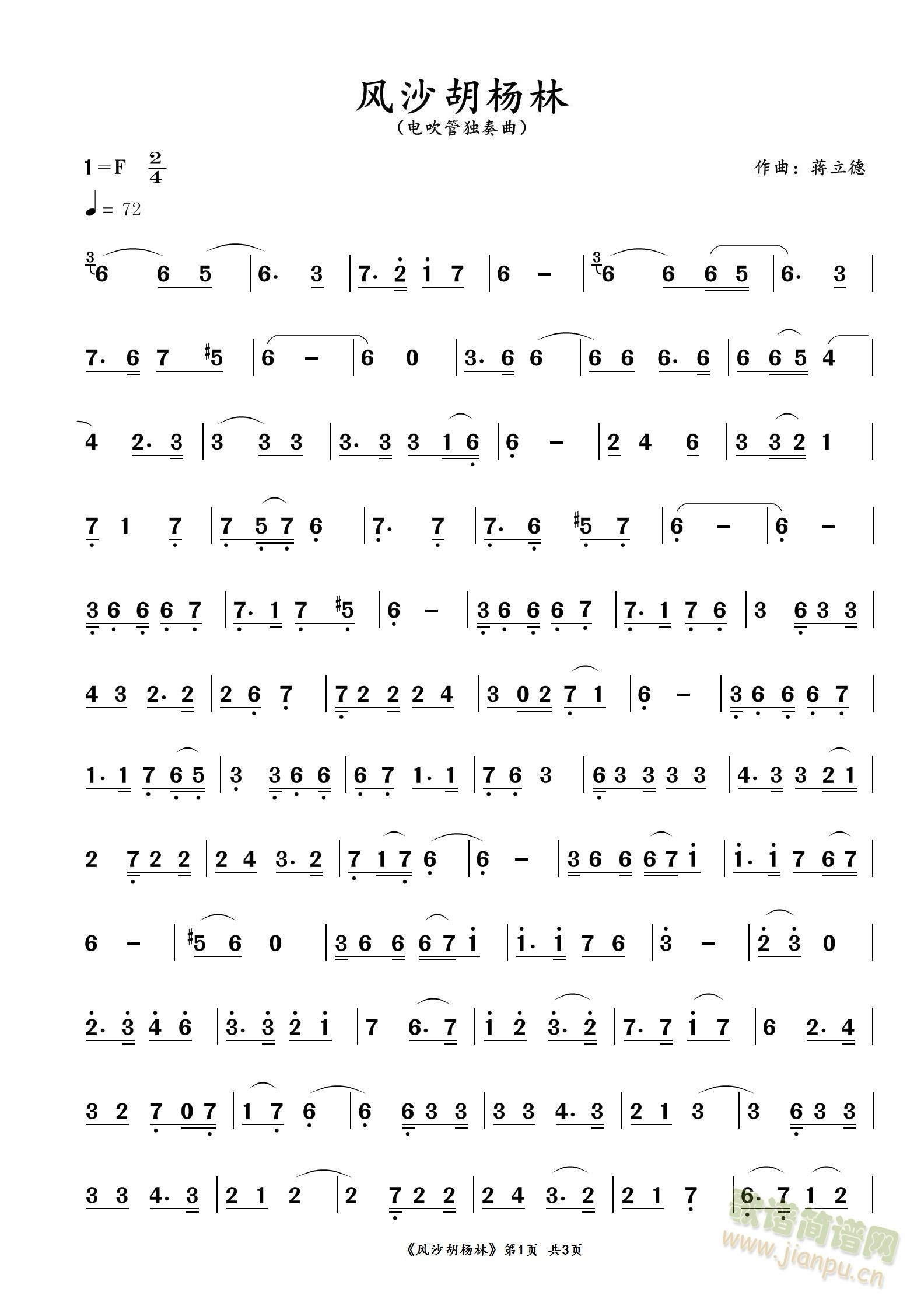 �L(f��ng)ɳ������(���ָ��V)1