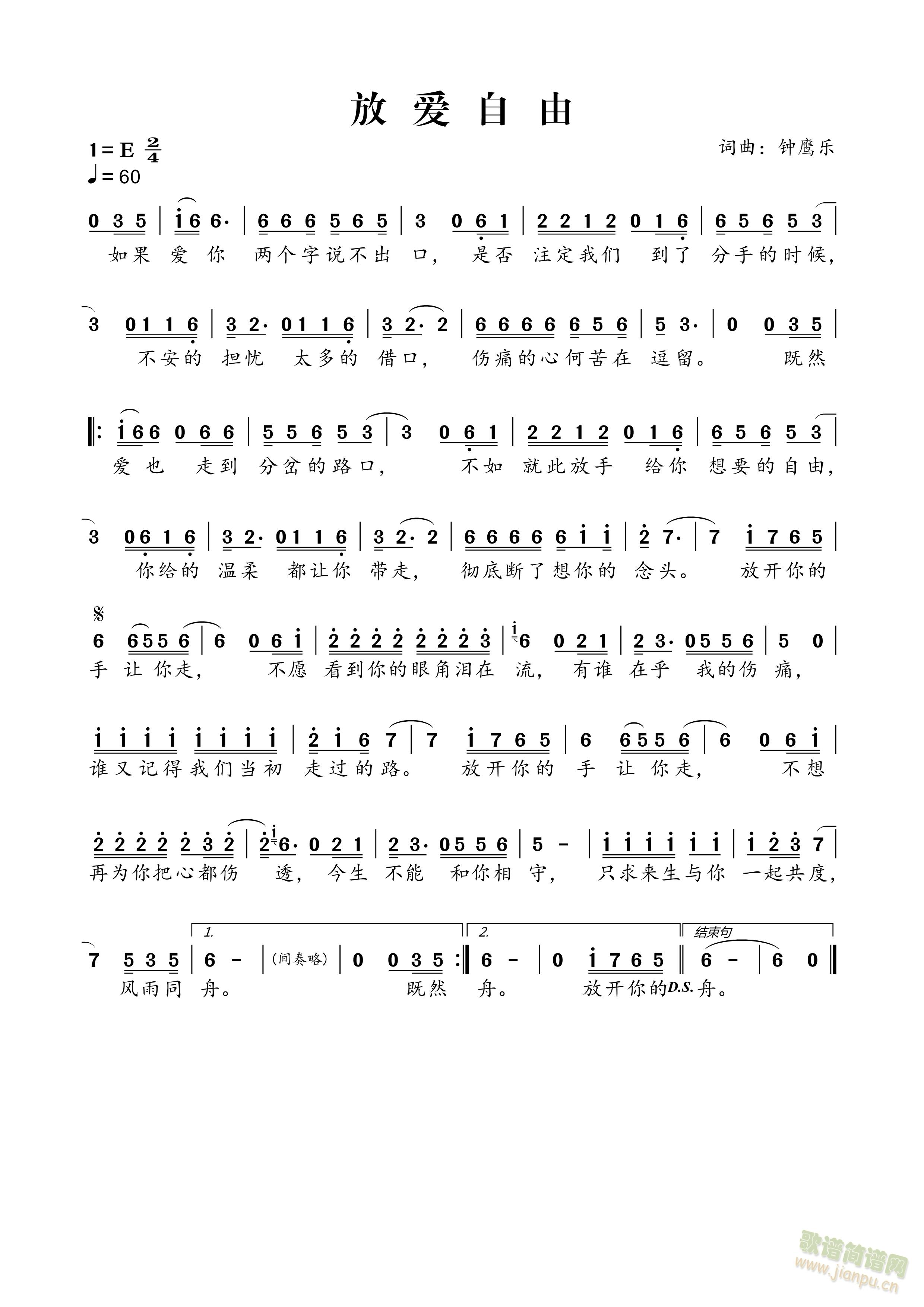 �Ő�(��i)����(���ָ��V)1