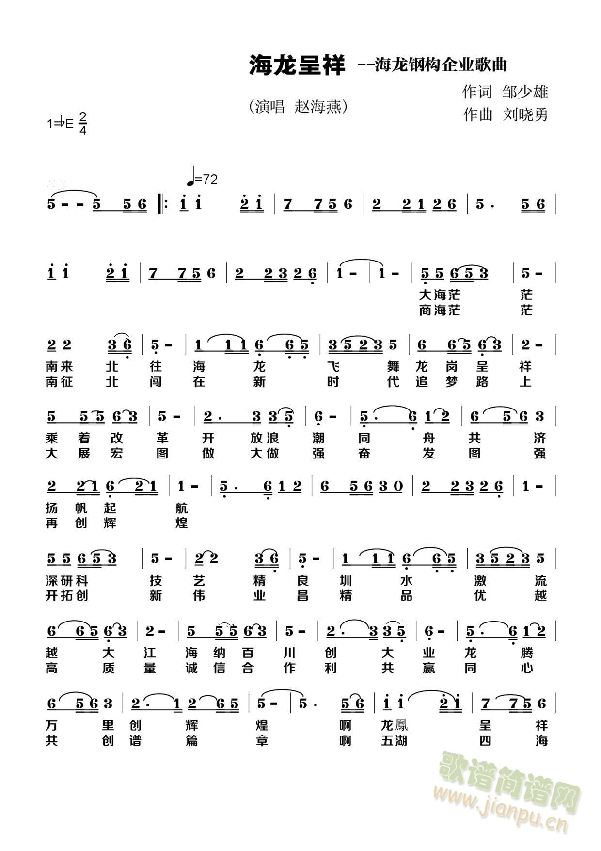 ��������(���V)(���ָ��V)1