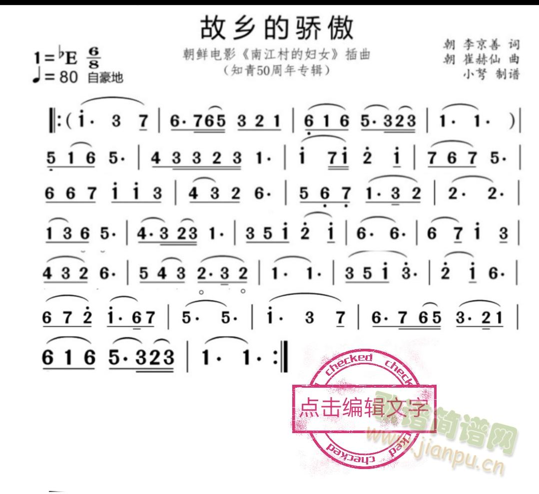 ���l����(�Ѻ��V)1