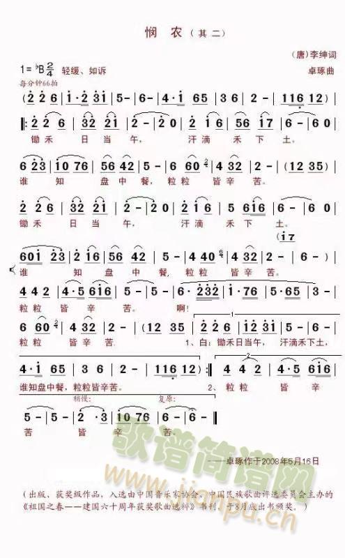 ���r���z���ծ��磩(���ָ��V)1