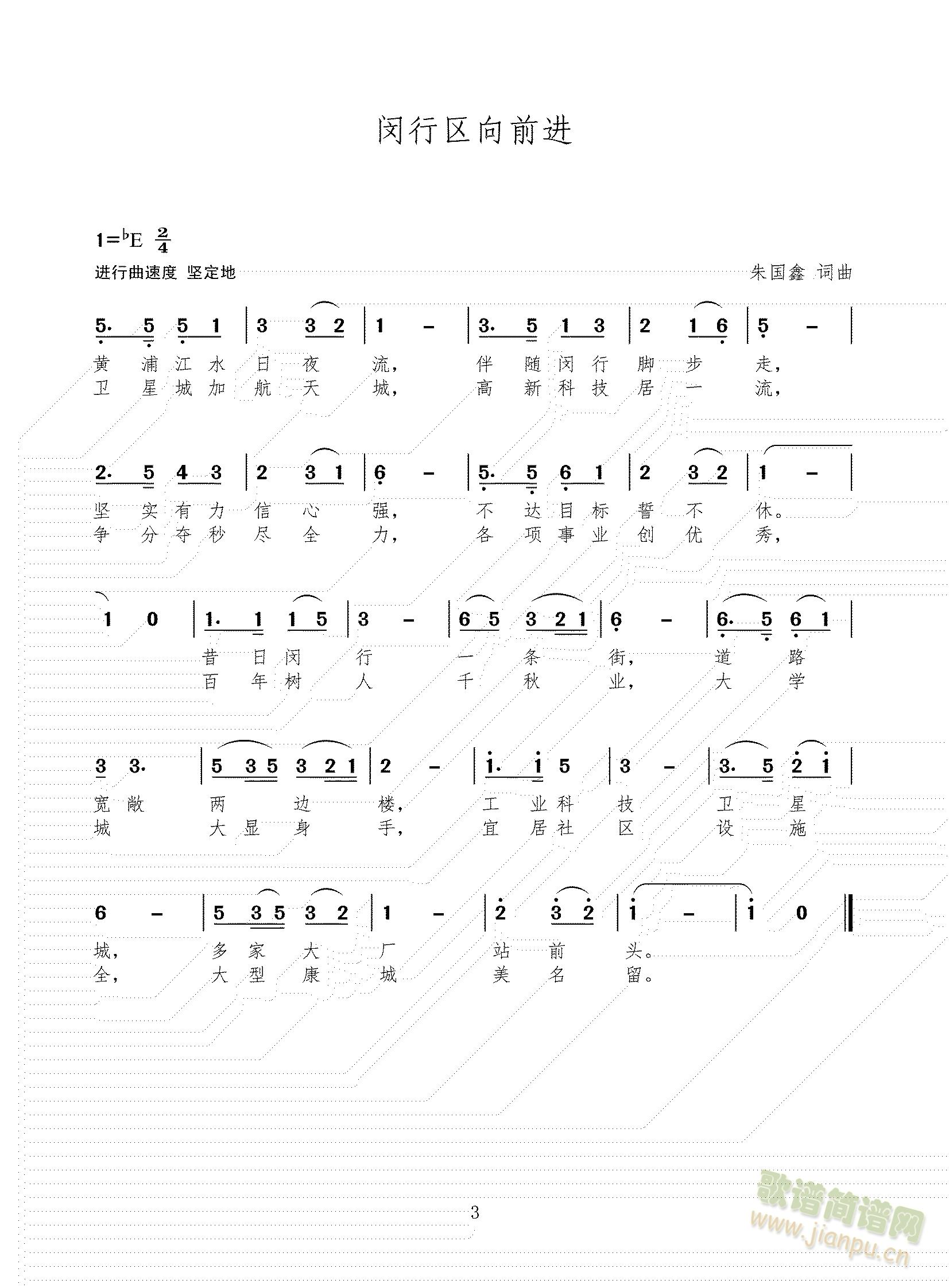 �֖|�^��ǰ�M(j��n)   �S�օ^��ǰ�M(j��n)   �h�Ѕ^��ǰ�M(j��n)(ʮ�ּ�����)3