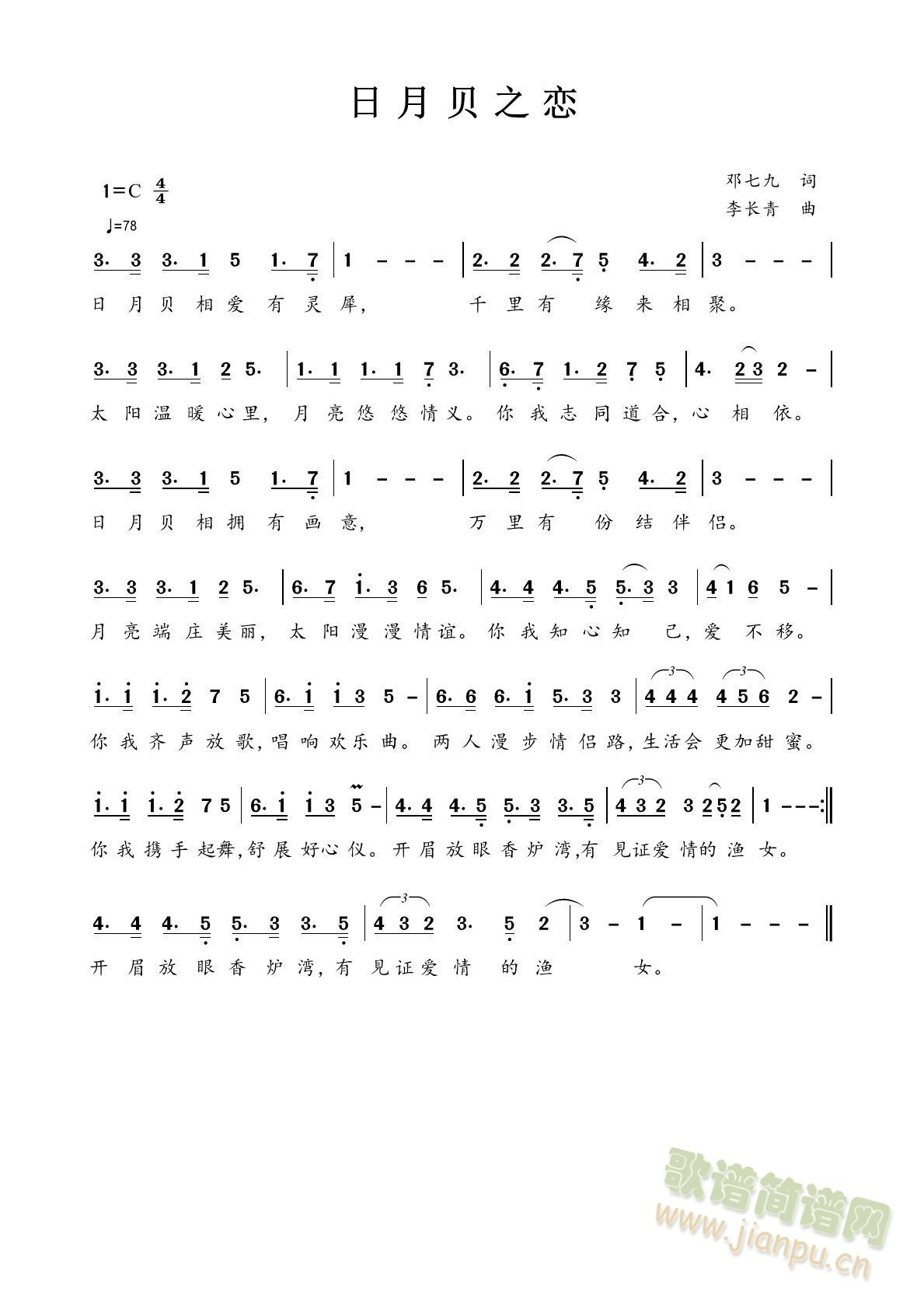 ����֮ؐ��(���ָ��V)1