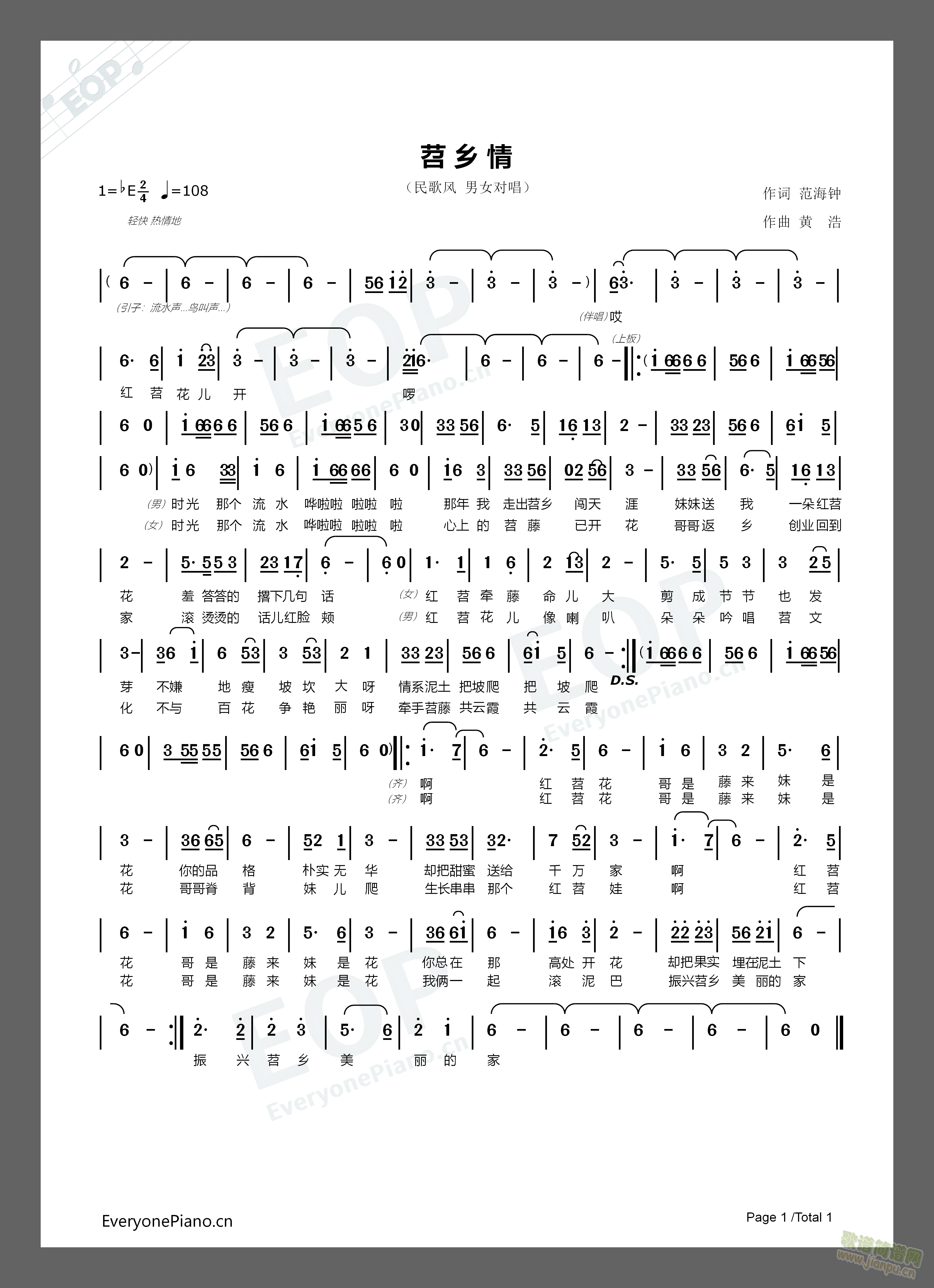 ���l��(���ָ��V)1