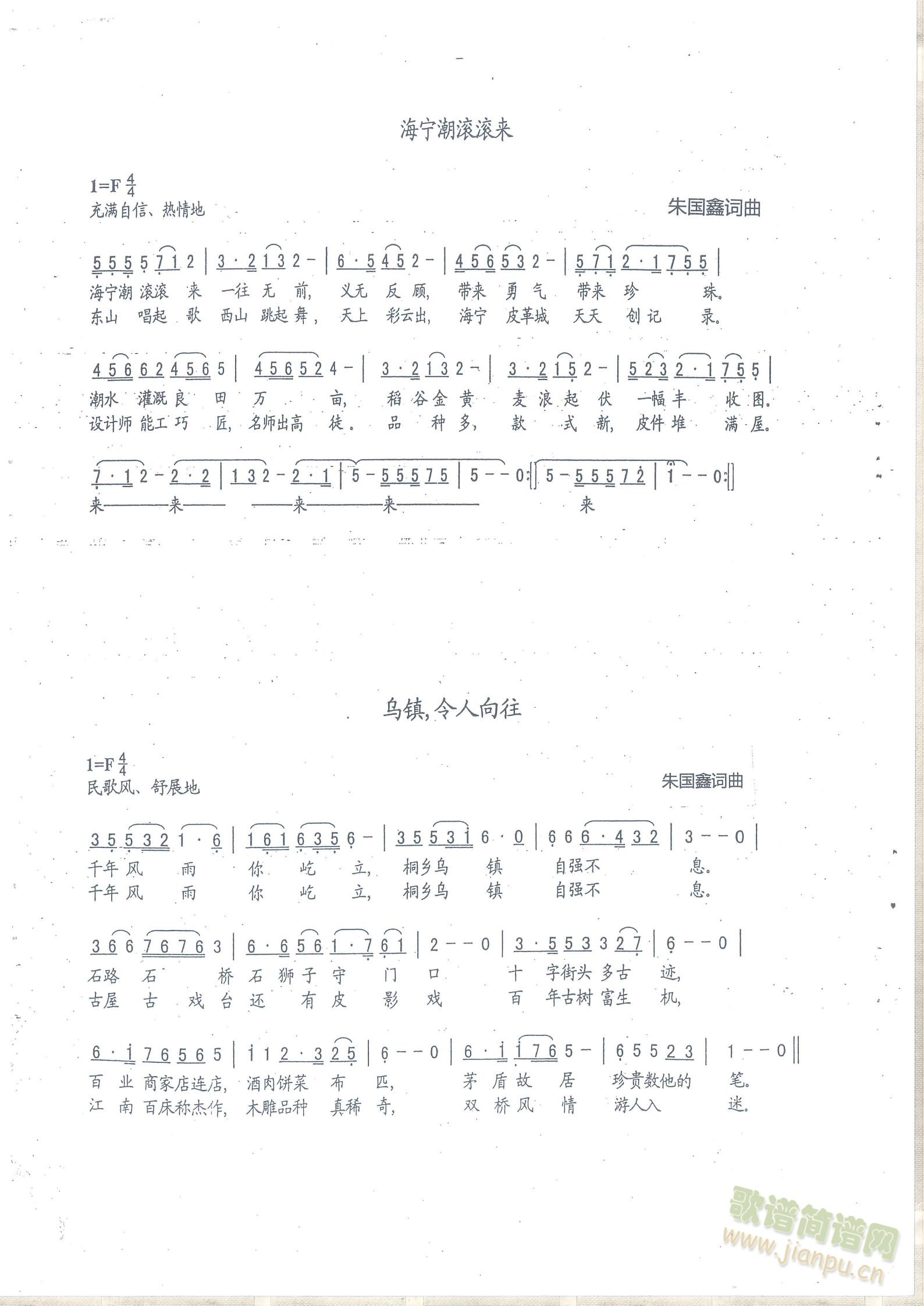 �������L�L��(l��i)   �������������  �ܲ���   ƹ����֮��(ʮ�ּ�����)1