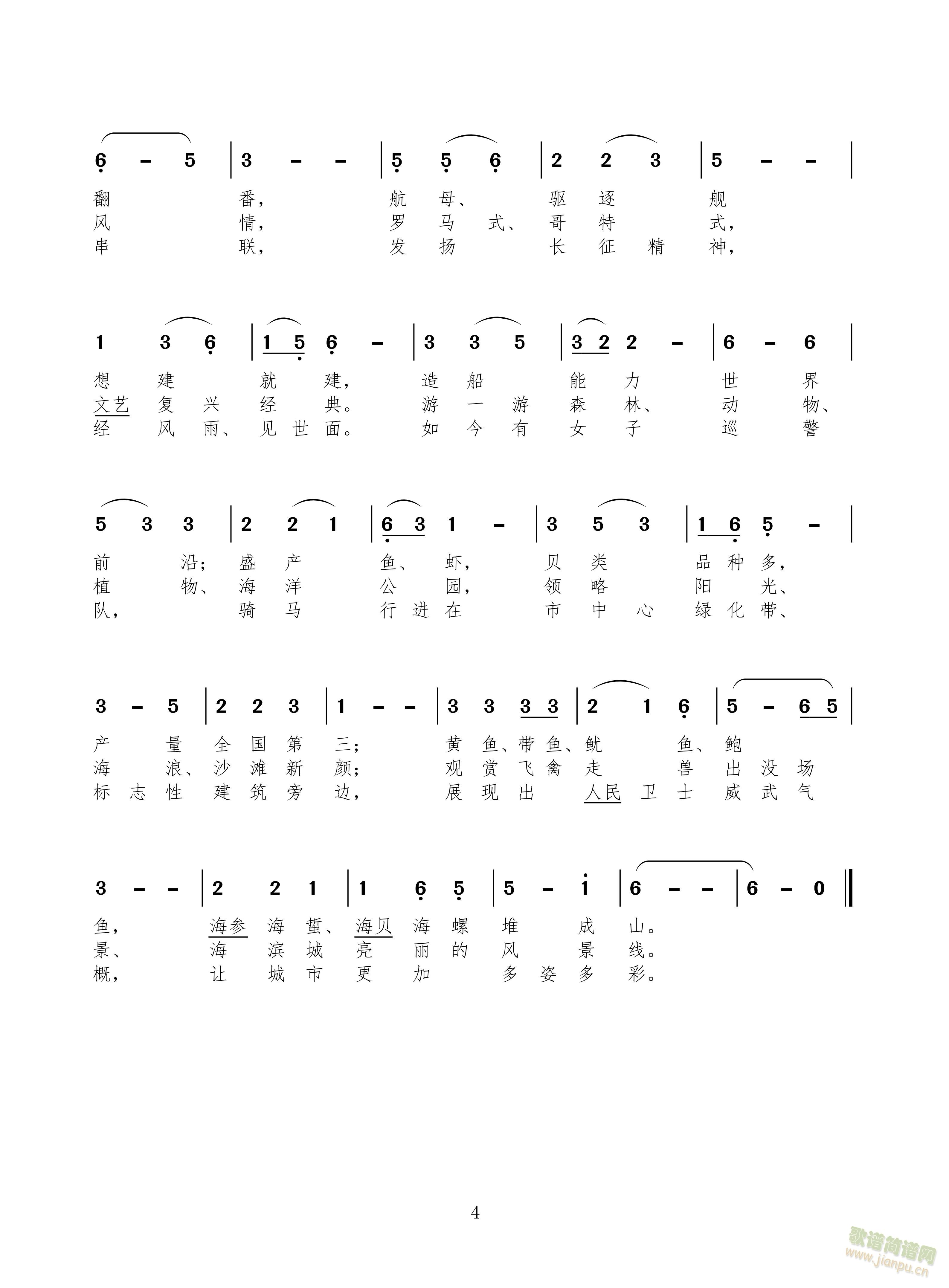 ���Bٝ���벿�����B�dٝ��������ٝ��(ʮ�ּ�����)1