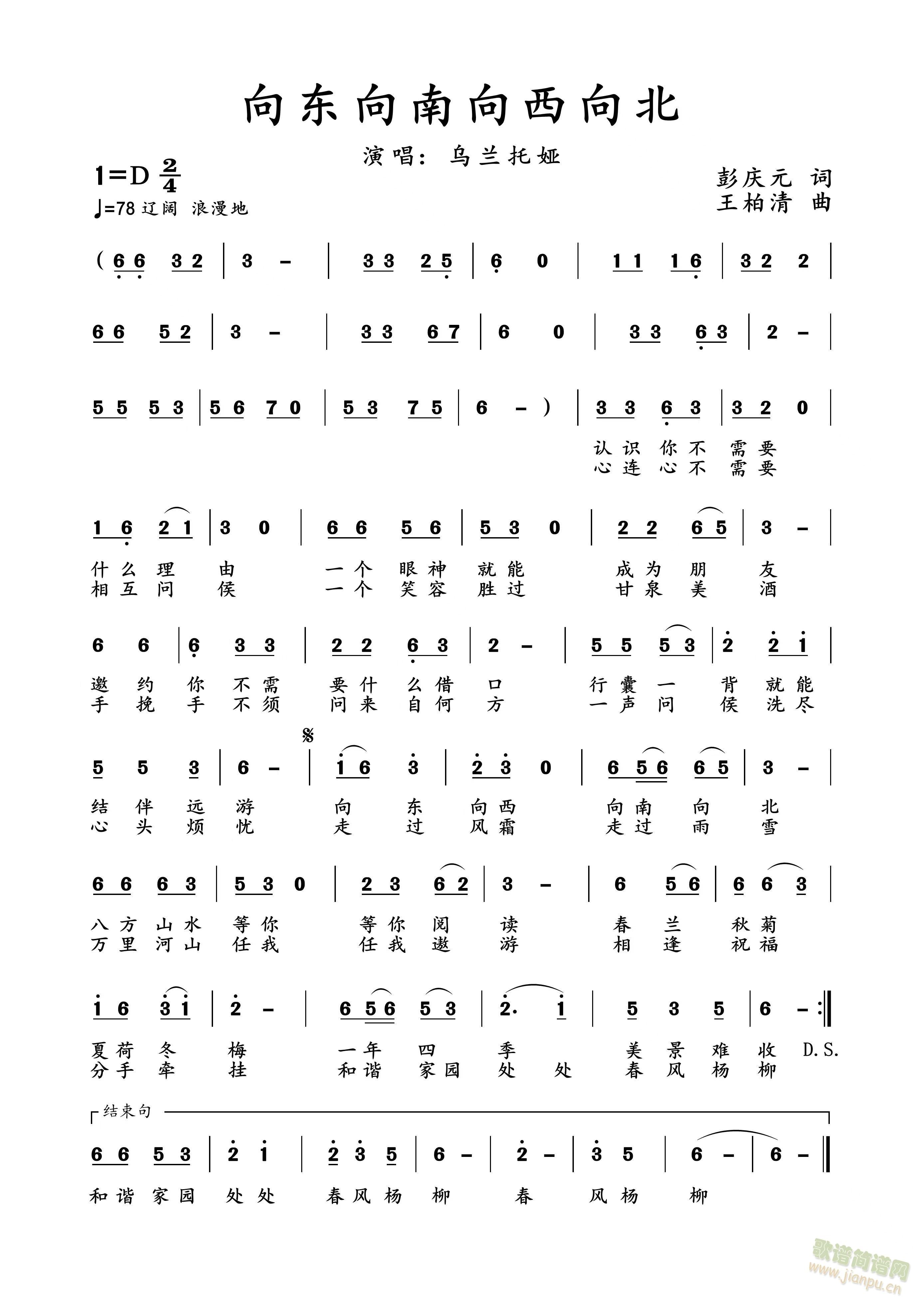 ��|����������(���ָ��V)3