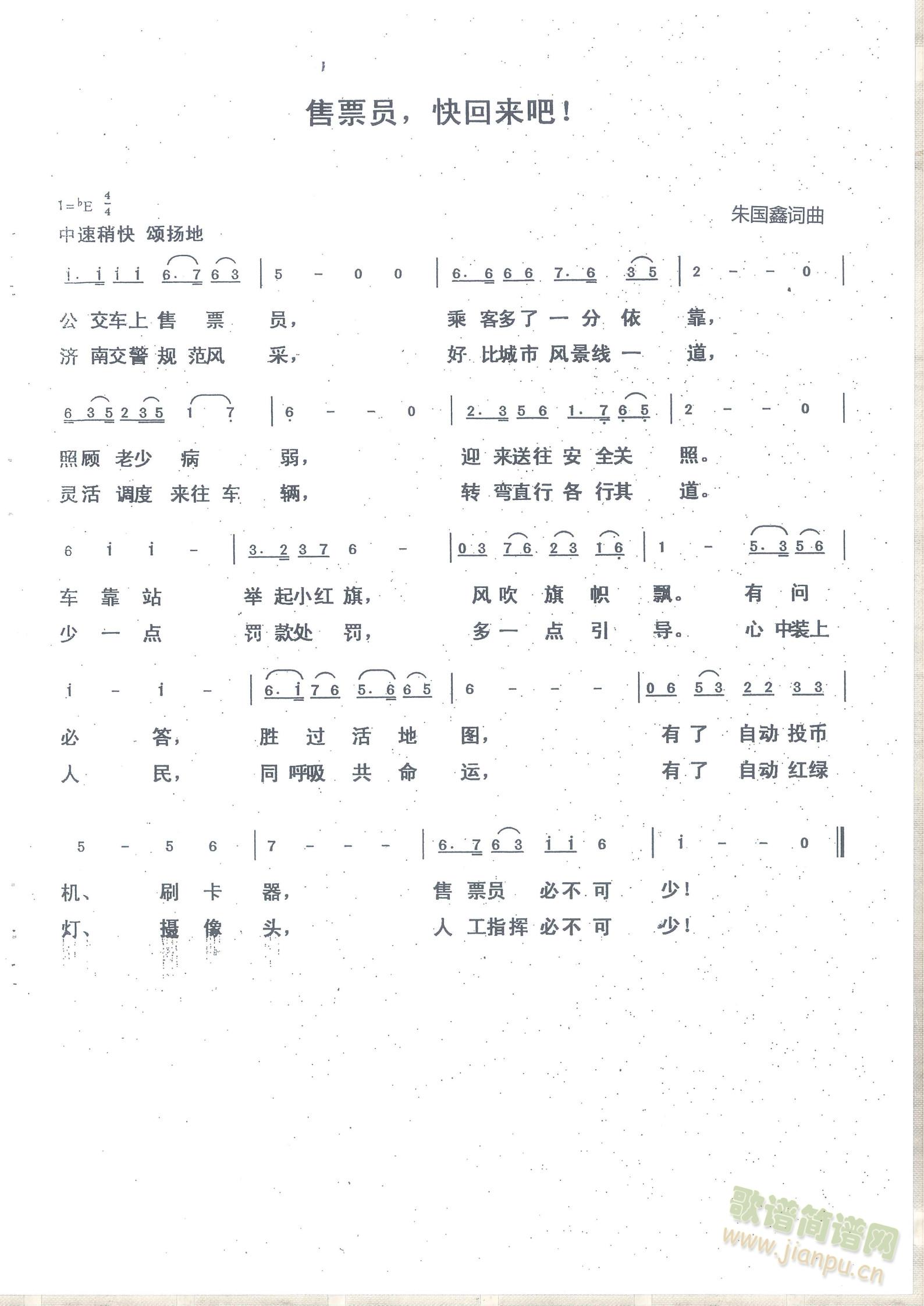 ��Ʊ�T��؁�(l��i)��  ��(ʮ�ּ�����)1