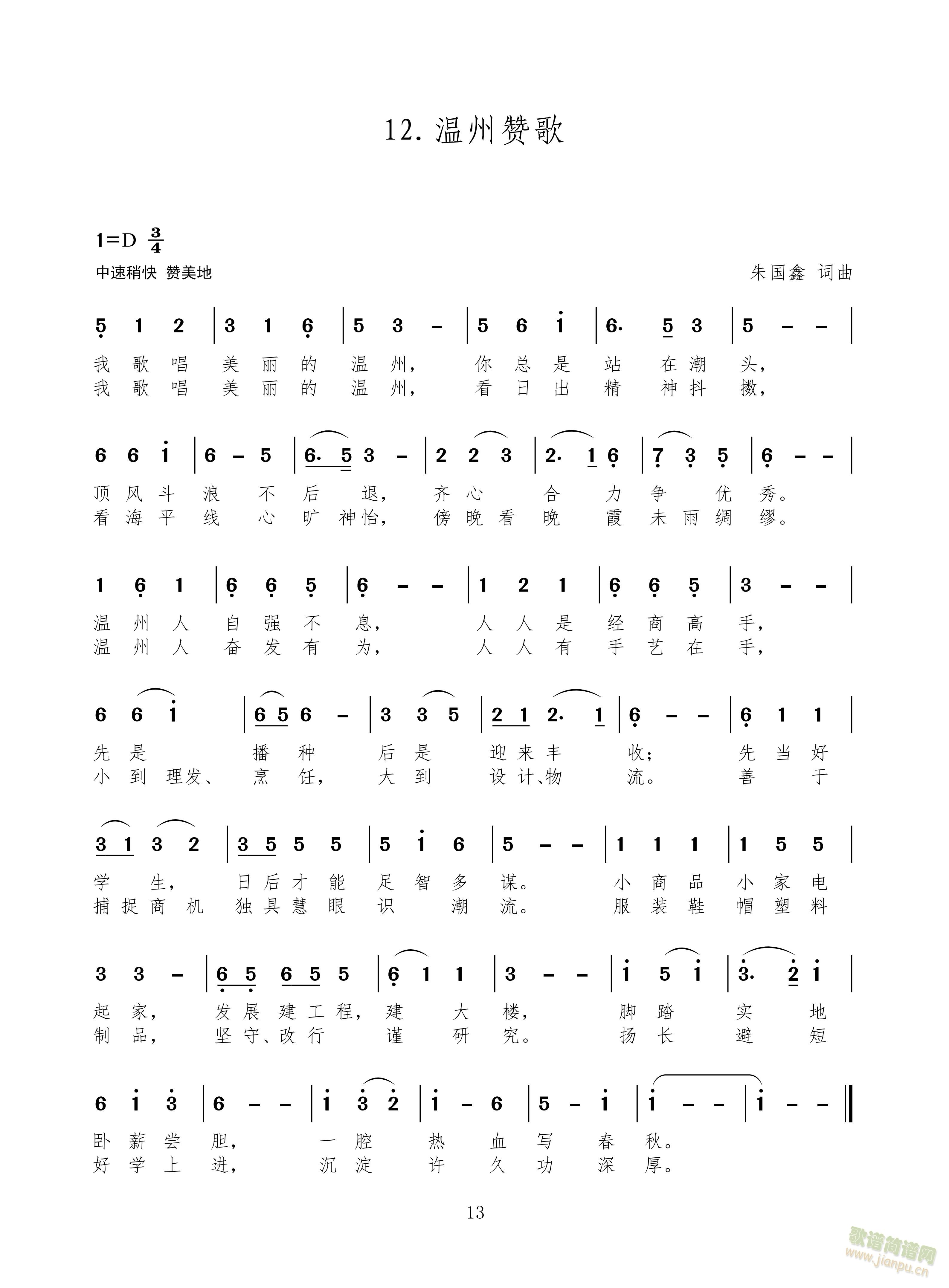 ����ٝ�����B�T(m��n)ٝ�������K������Ԣ��(ʮ�ּ�����)1