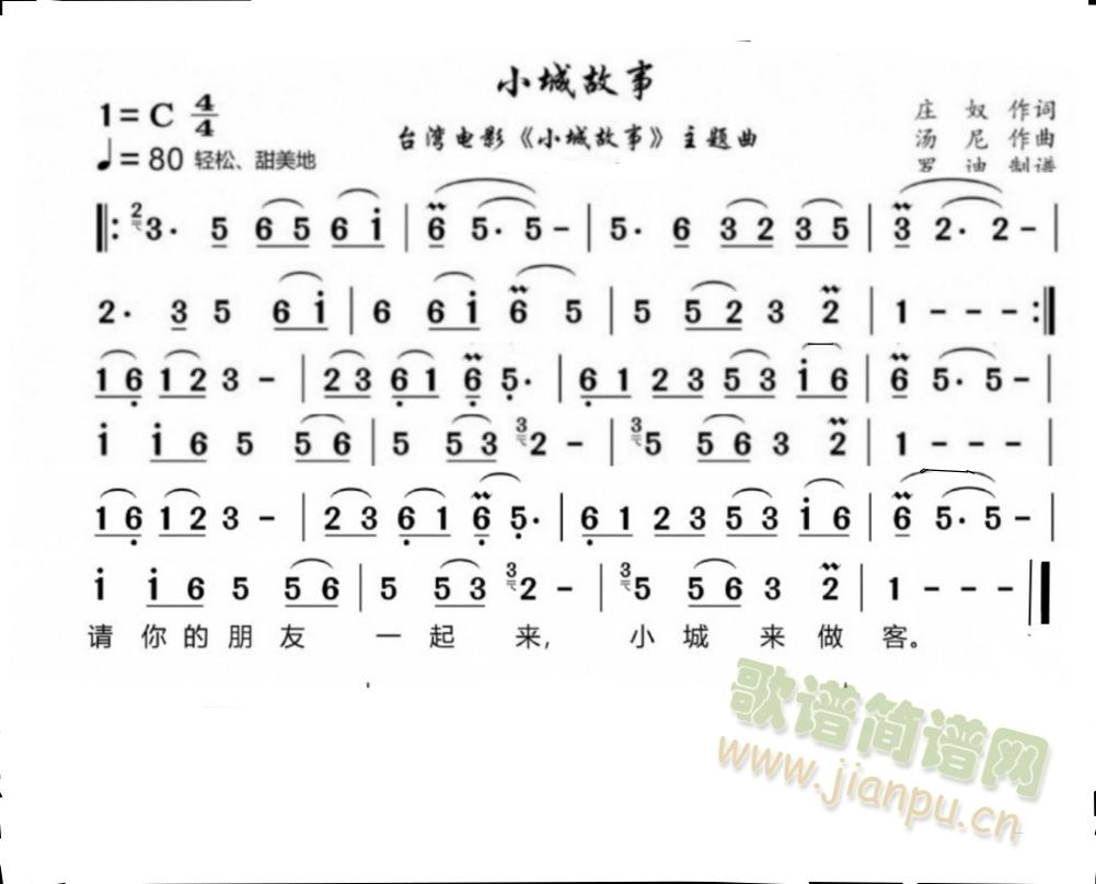 С�ǹ���(�Ѻ��V)1