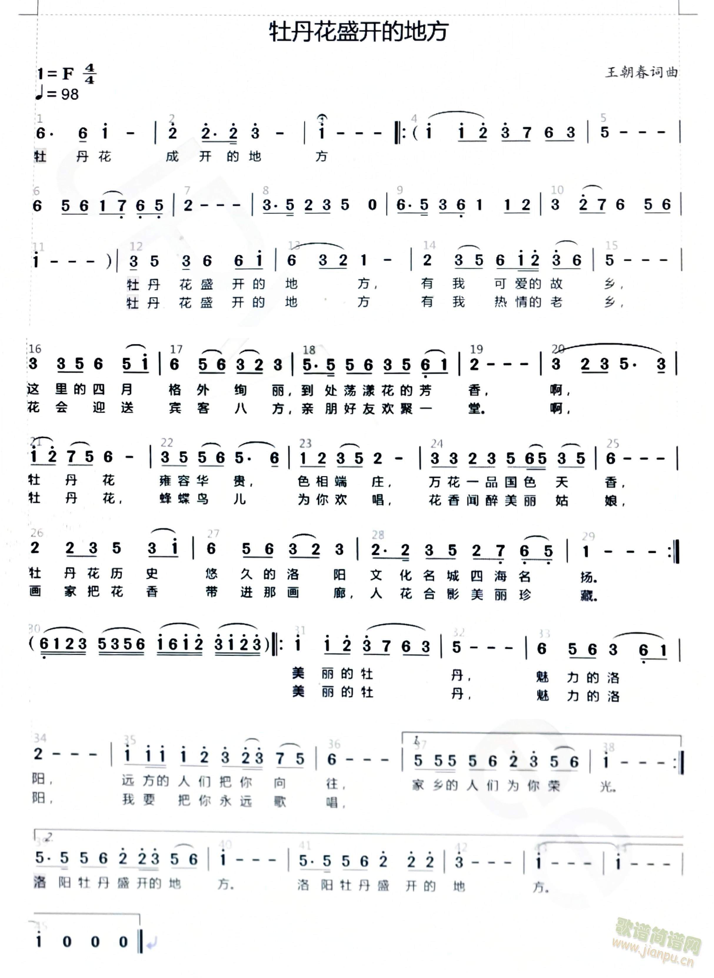 ĵ����ʢ�_(k��i)�ĵط�(���ָ��V)1