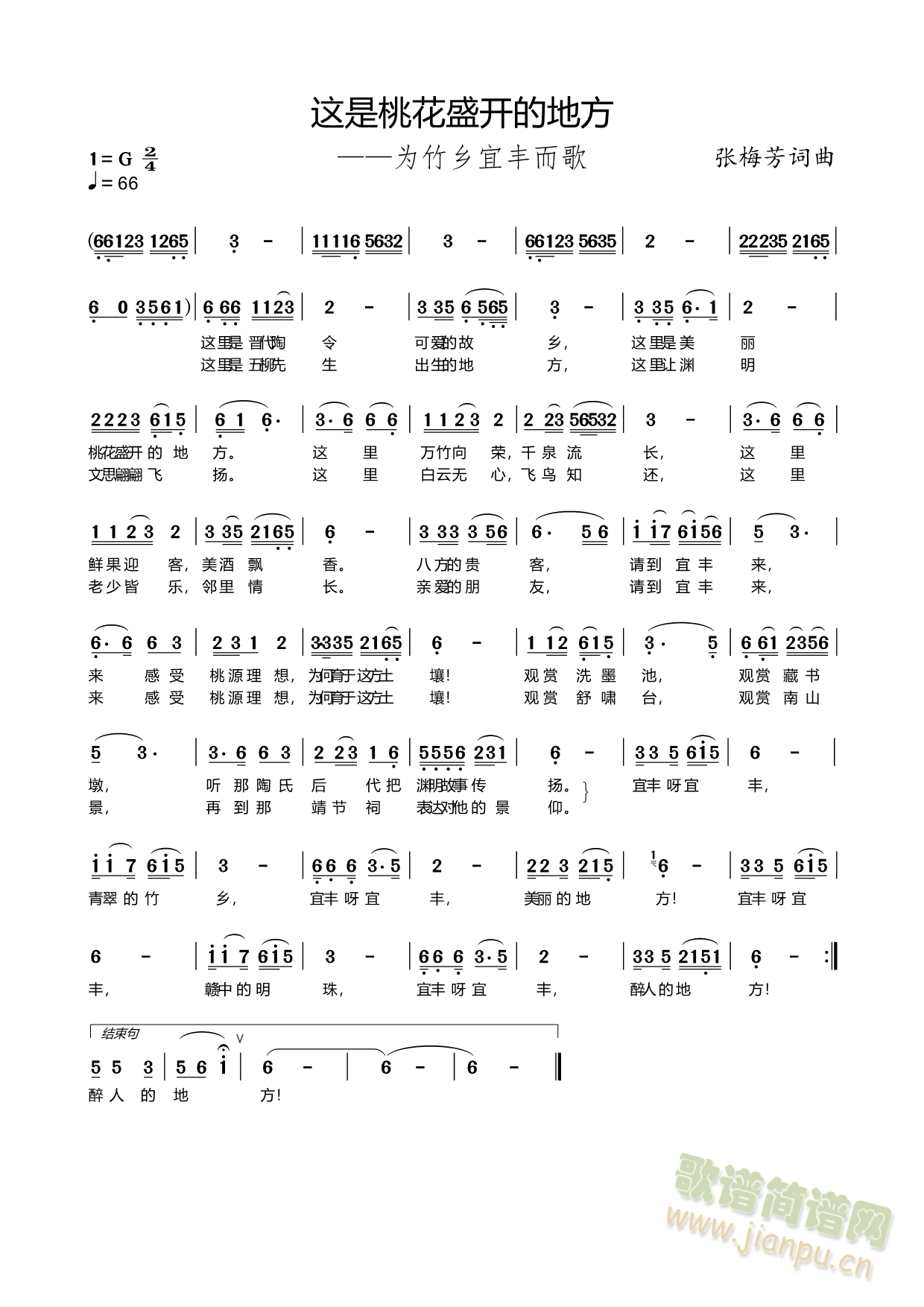 �@���һ�ʢ�_(k��i)�ĵط�(���ָ��V)1