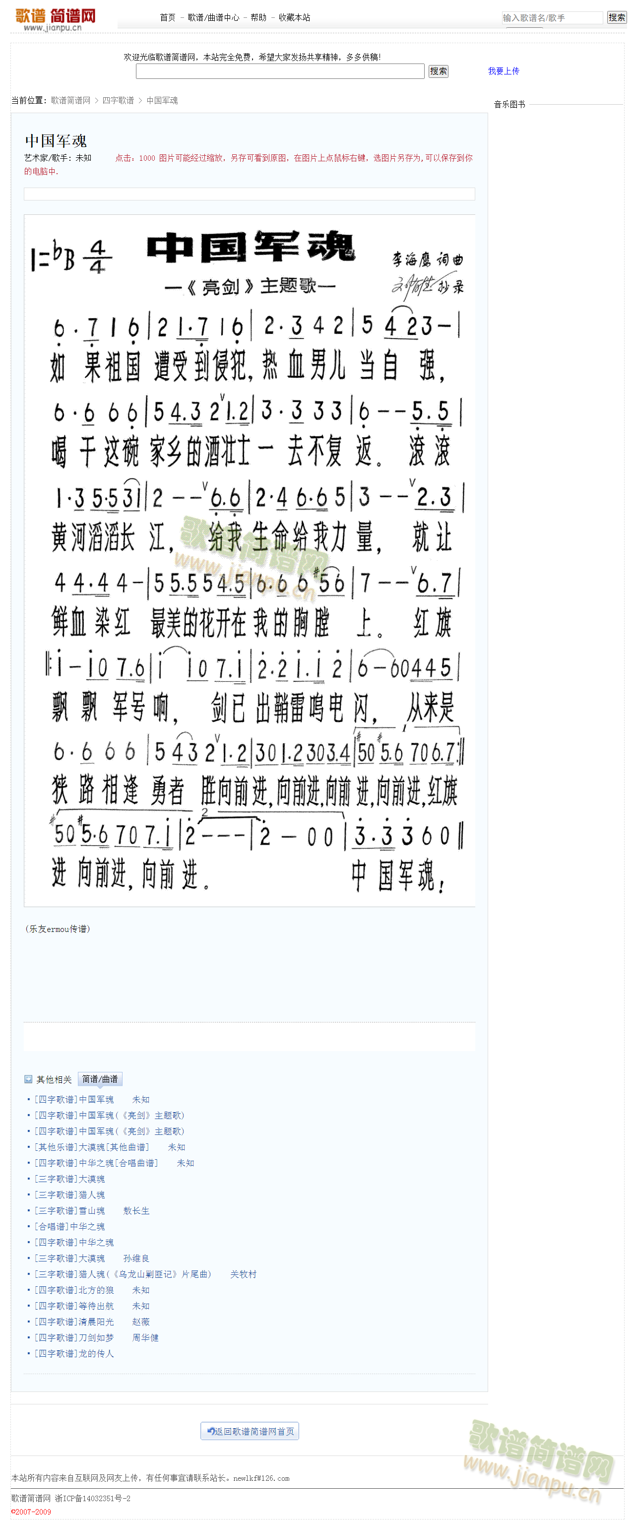 �Ї�܊��(���ָ��V)1