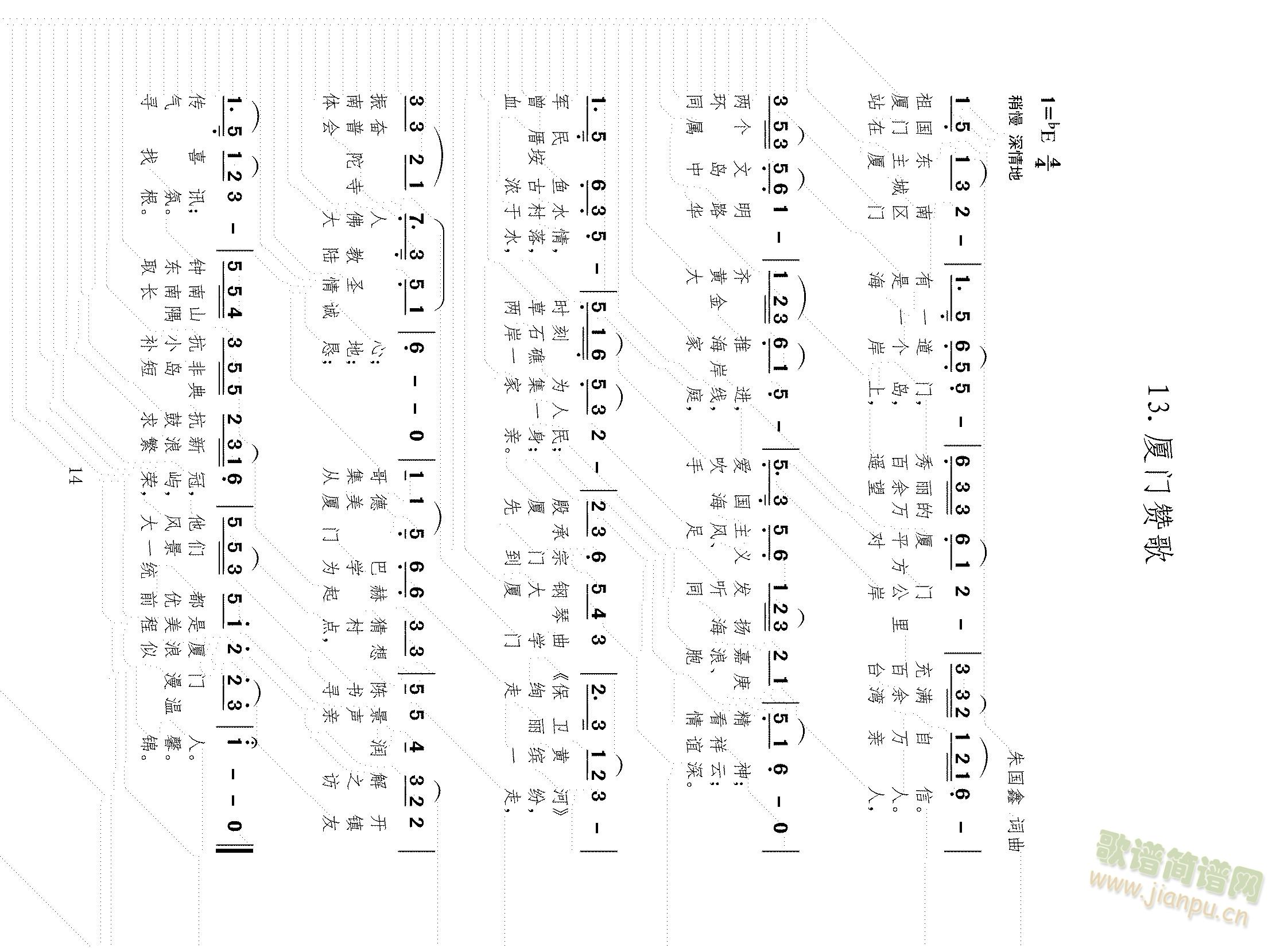 ���K������Ԣ��(���ָ��V)1