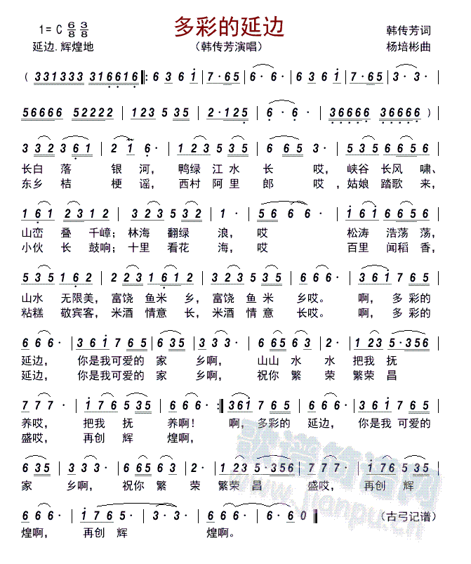 ��ʵ���߅     (���ָ��V)1