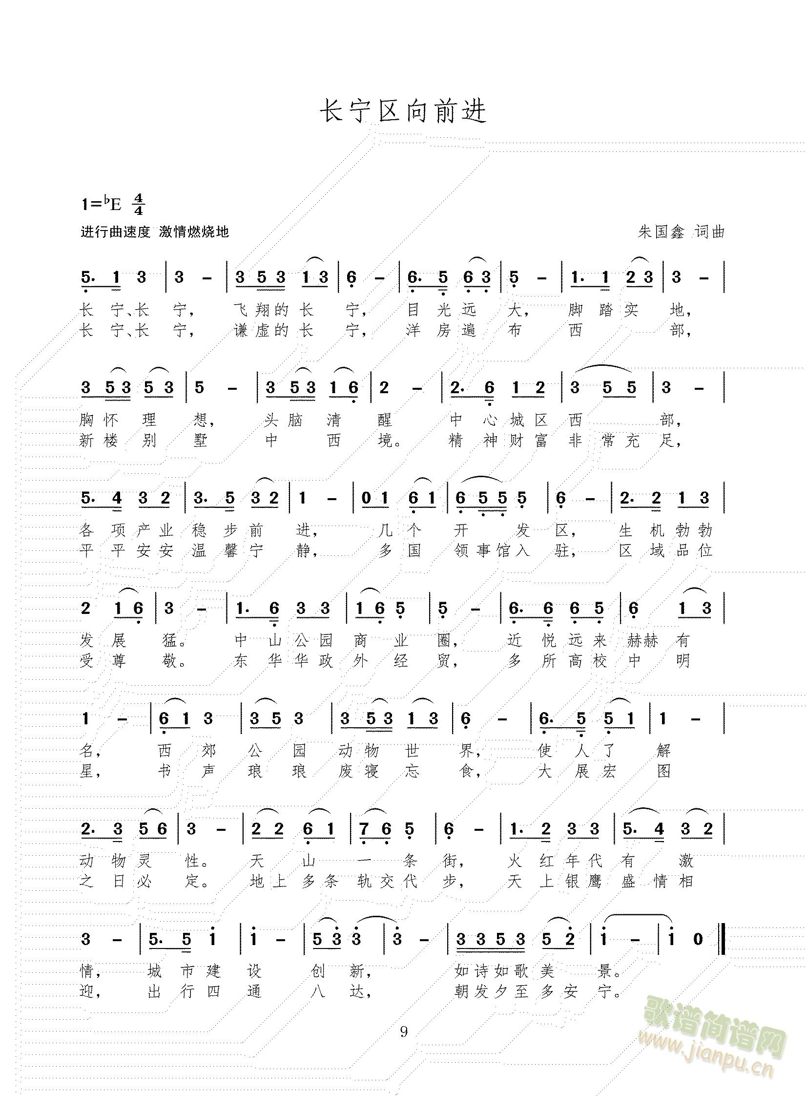 ���օ^��ǰ�M(j��n)   ���օ^��ǰ�M(j��n)    ��R�^��ǰ�M(j��n)(ʮ�ּ�����)3