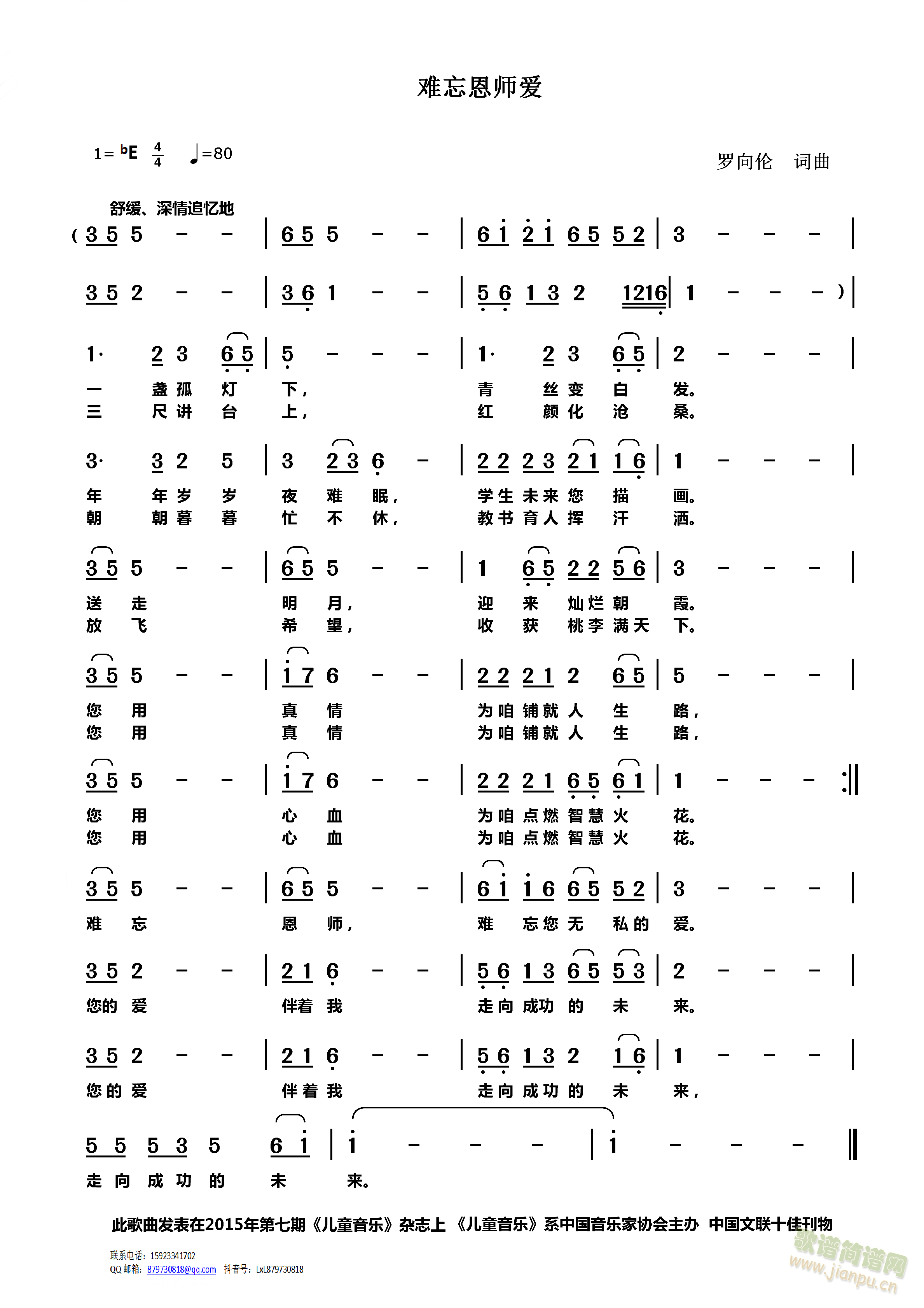 �y��������(��i)(���ָ��V)1