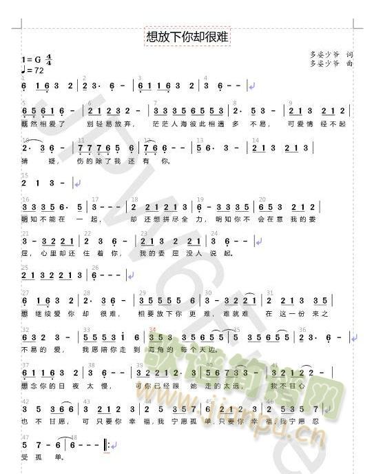 �������s���y(���ָ��V)1