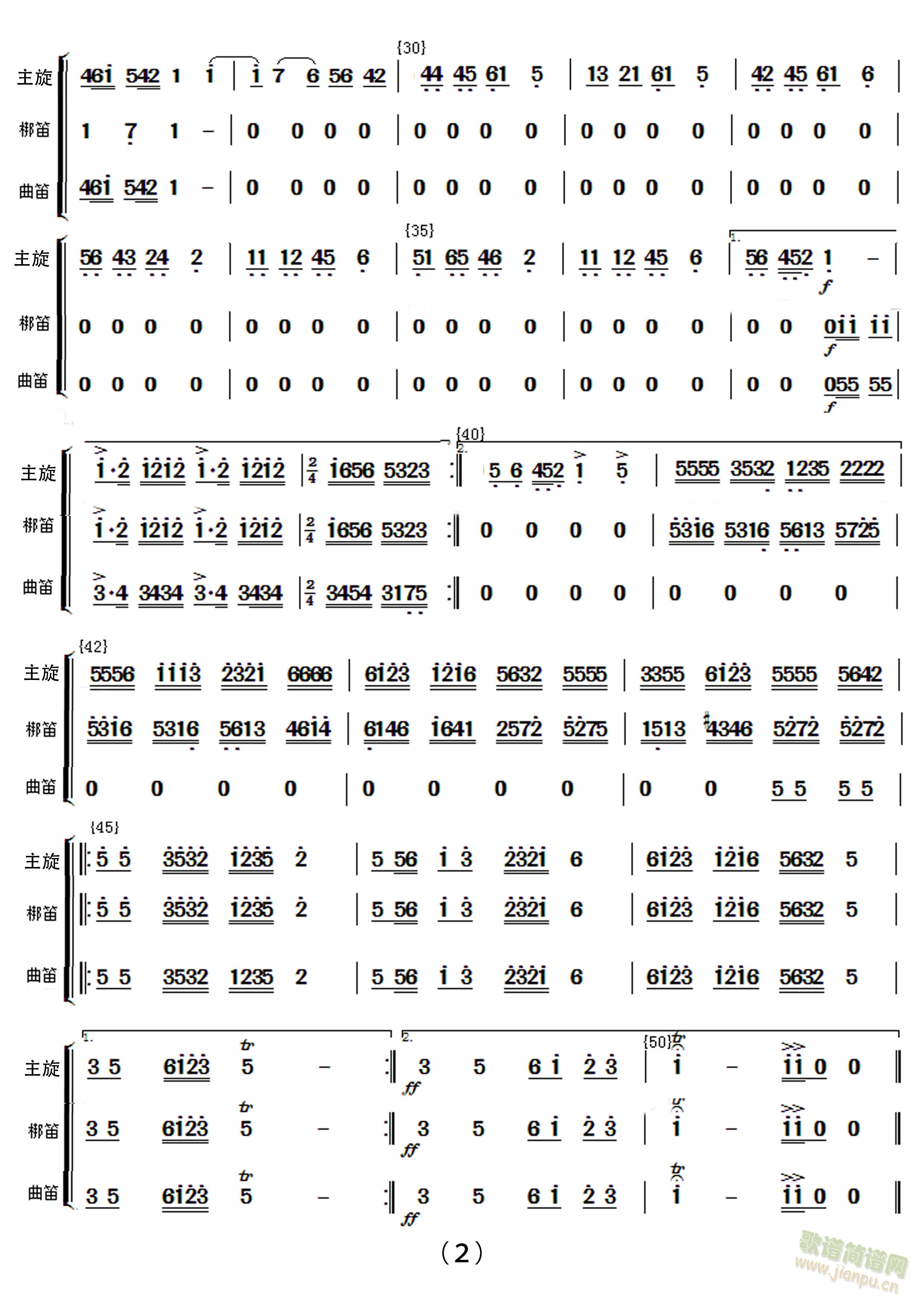 ��(l�� )���໨���A��ѷ��V(�Ѻ��V)3