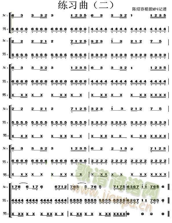 ����������2(���ָ��V)1