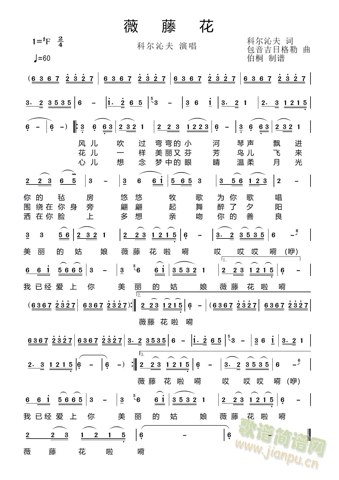 ޱ�ٻ�(���ָ��V)1