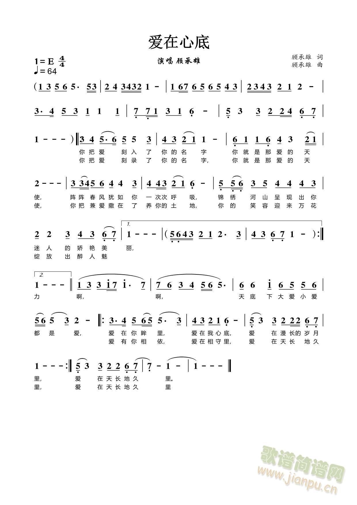 ��(��i)���ĵ�(���ָ��V)1