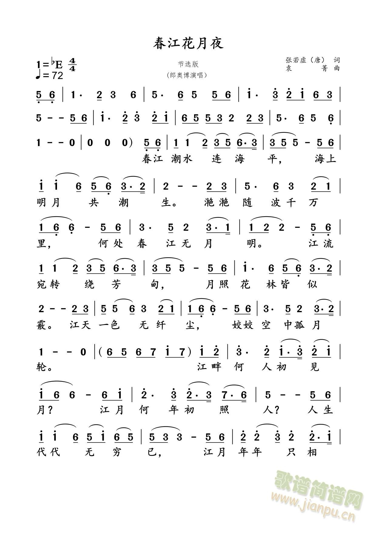 ��������ҹ(���ָ��V)1